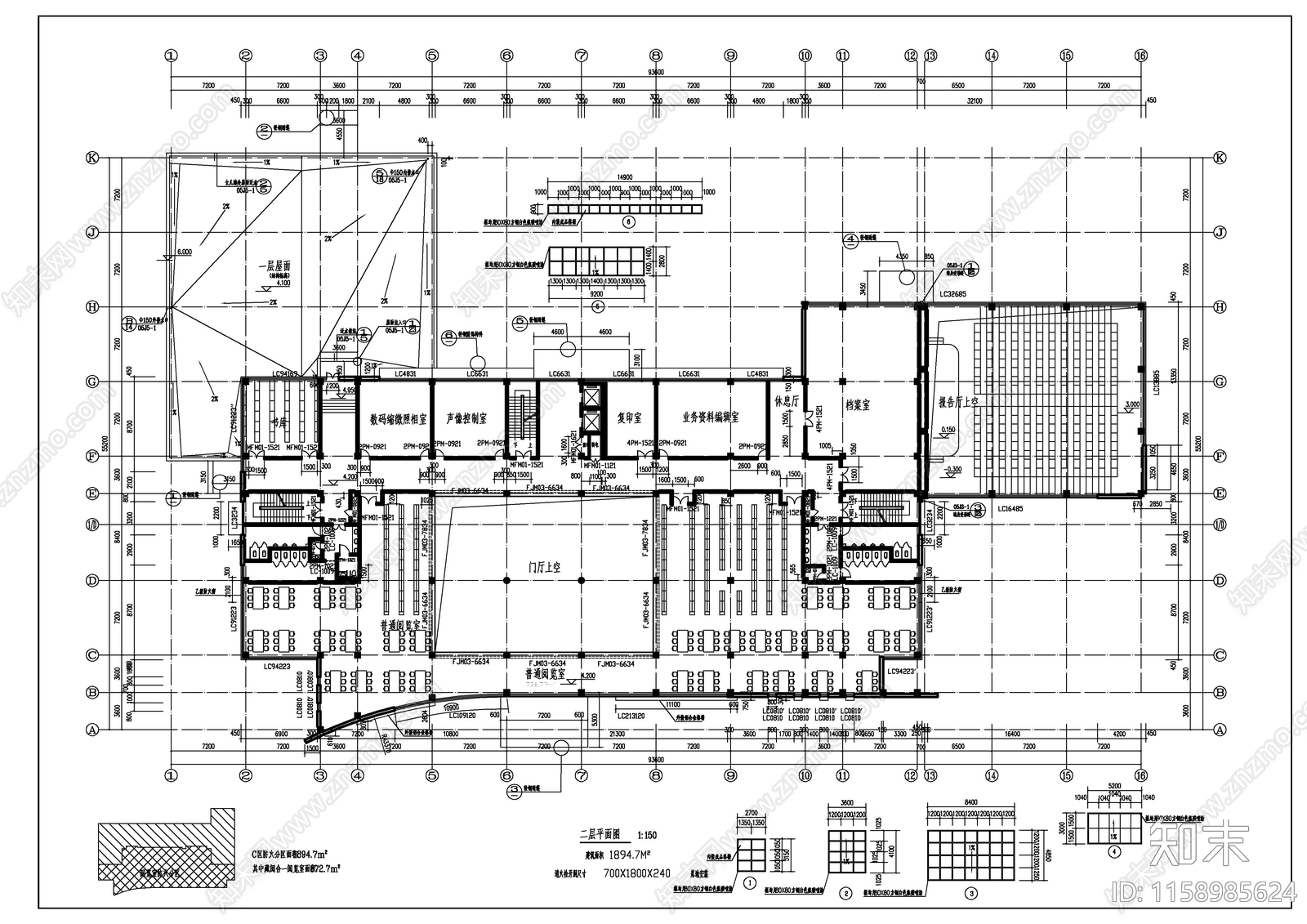 师范专科学校图书馆建施工图下载【ID:1158985624】