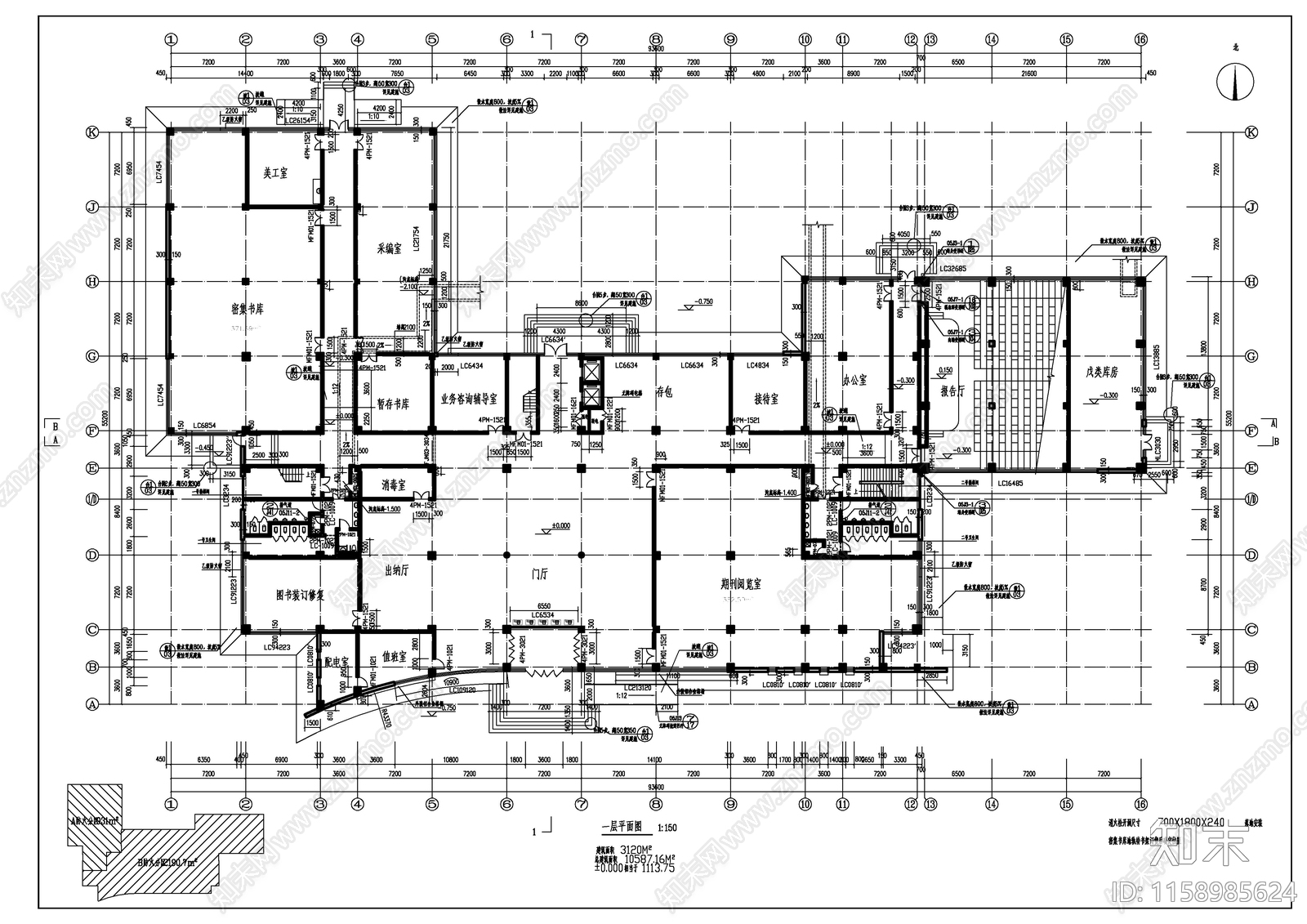 师范专科学校图书馆建施工图下载【ID:1158985624】