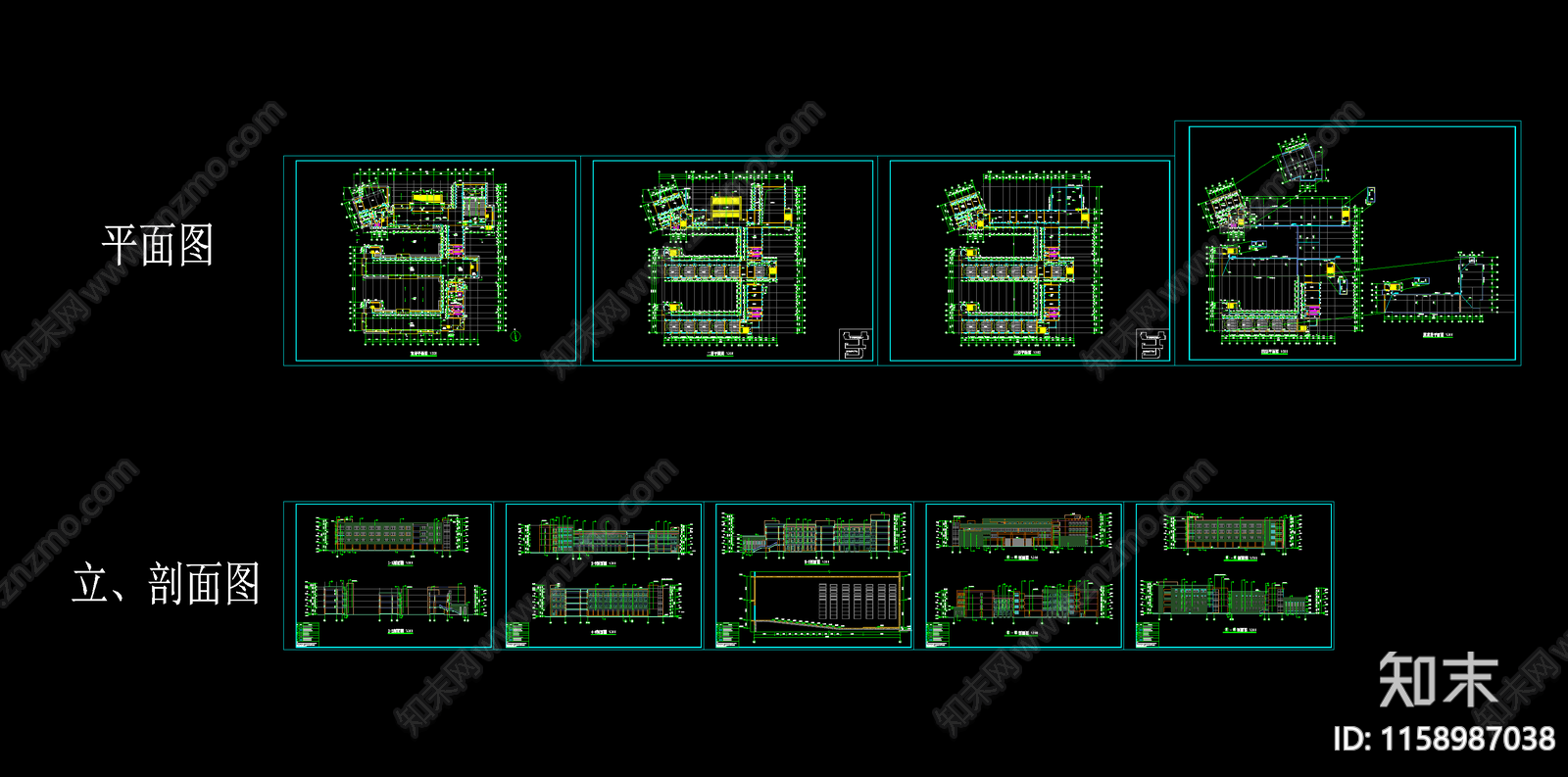 27班小学整套建cad施工图下载【ID:1158987038】