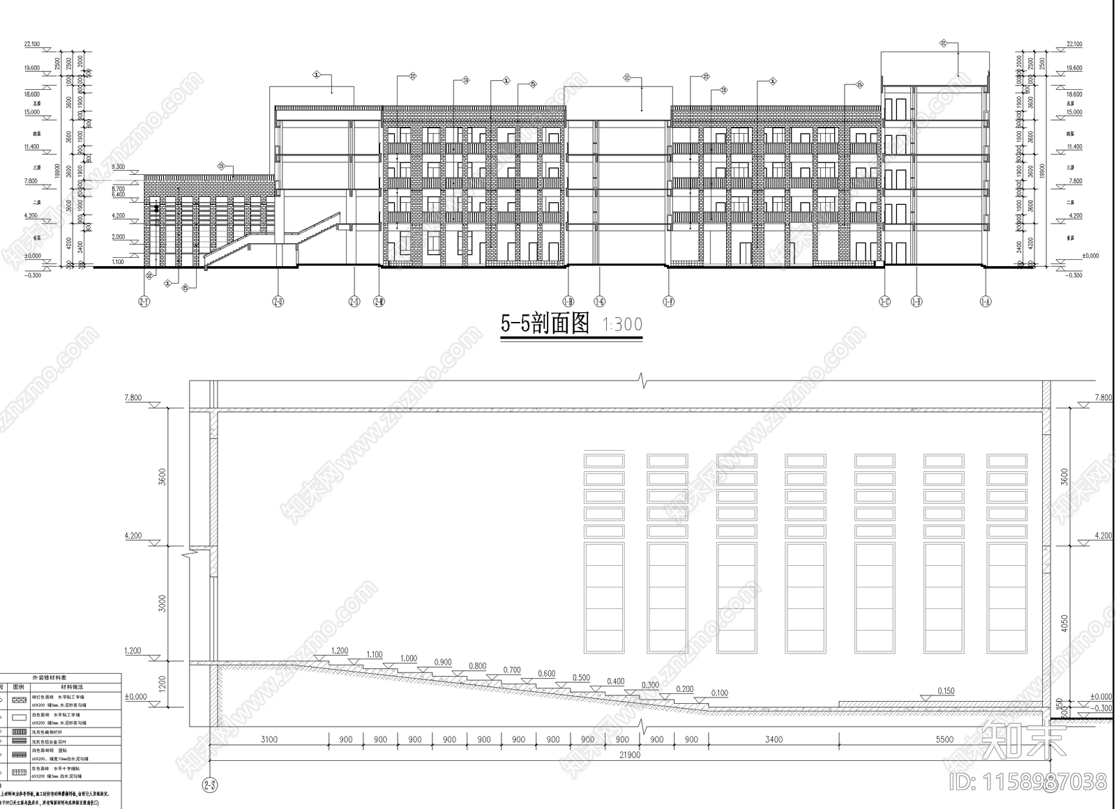 27班小学整套建cad施工图下载【ID:1158987038】