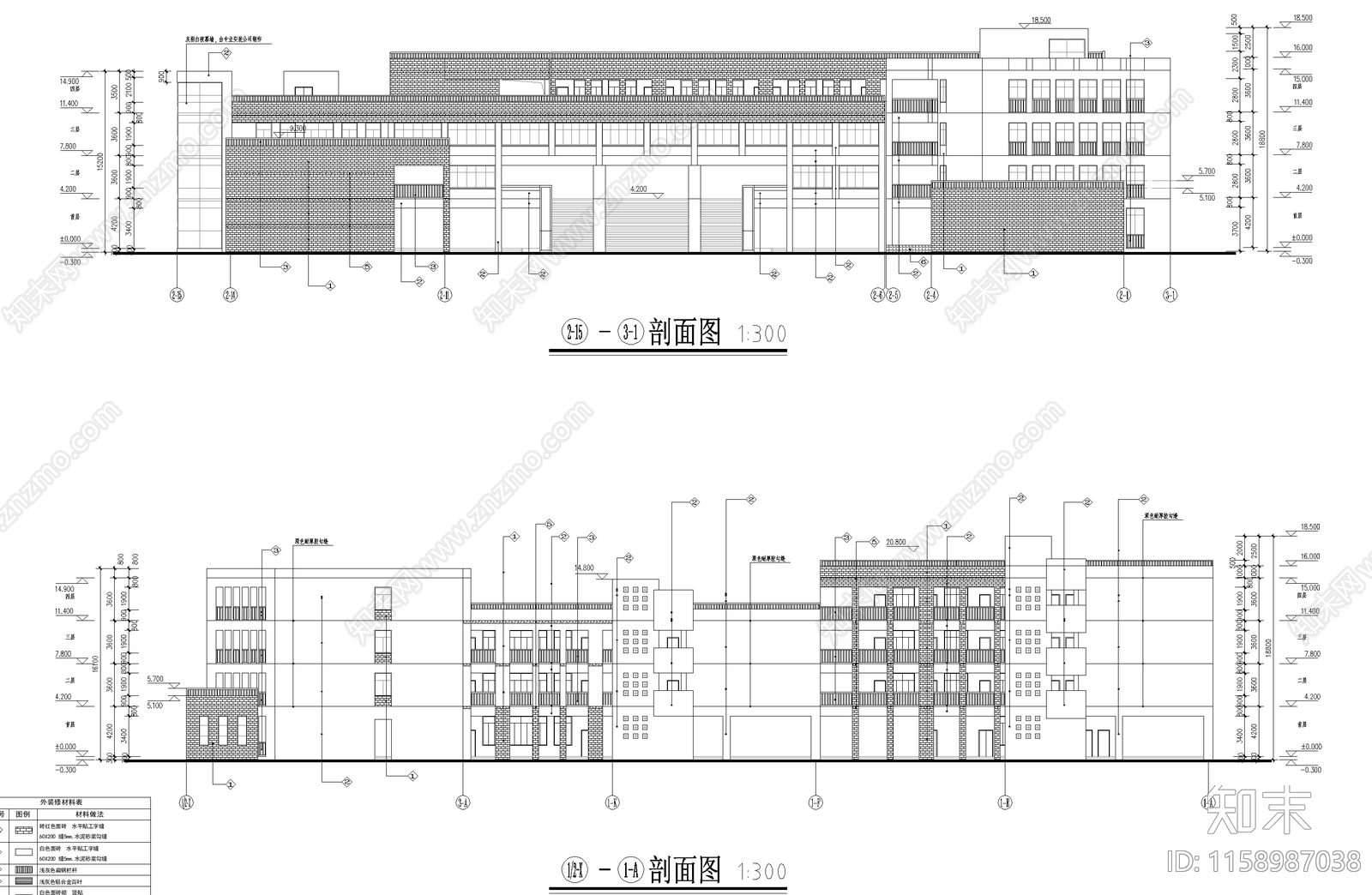 27班小学整套建cad施工图下载【ID:1158987038】