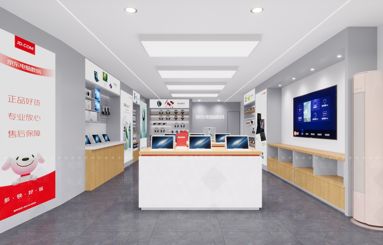 现代手机店3D模型下载【ID:1158991552】