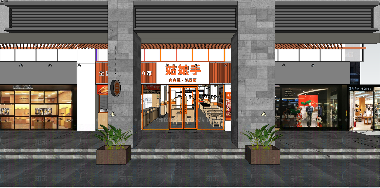 现代小吃快餐店SU模型下载【ID:1159026298】