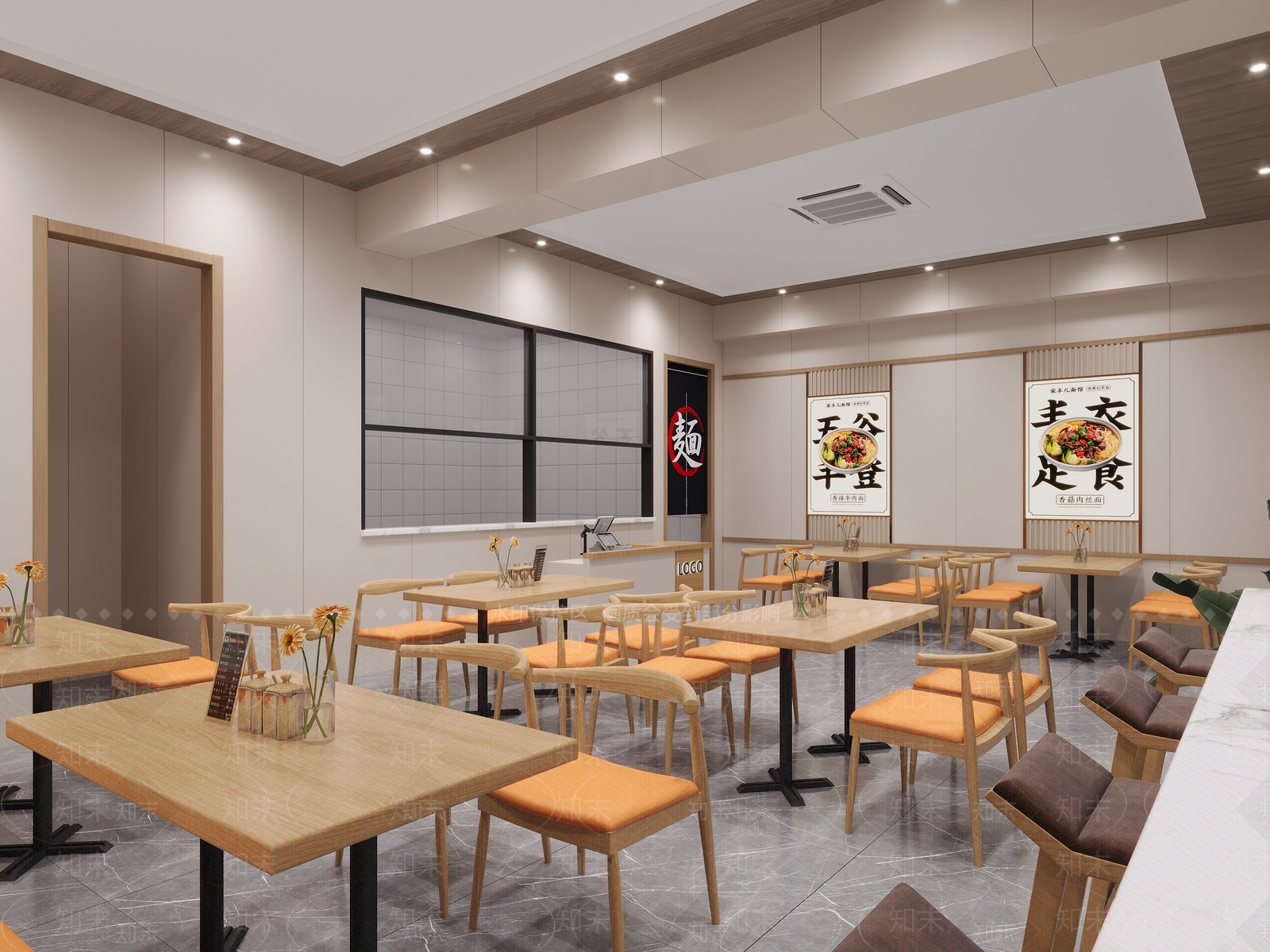 现代面馆3D模型下载【ID:1158992057】