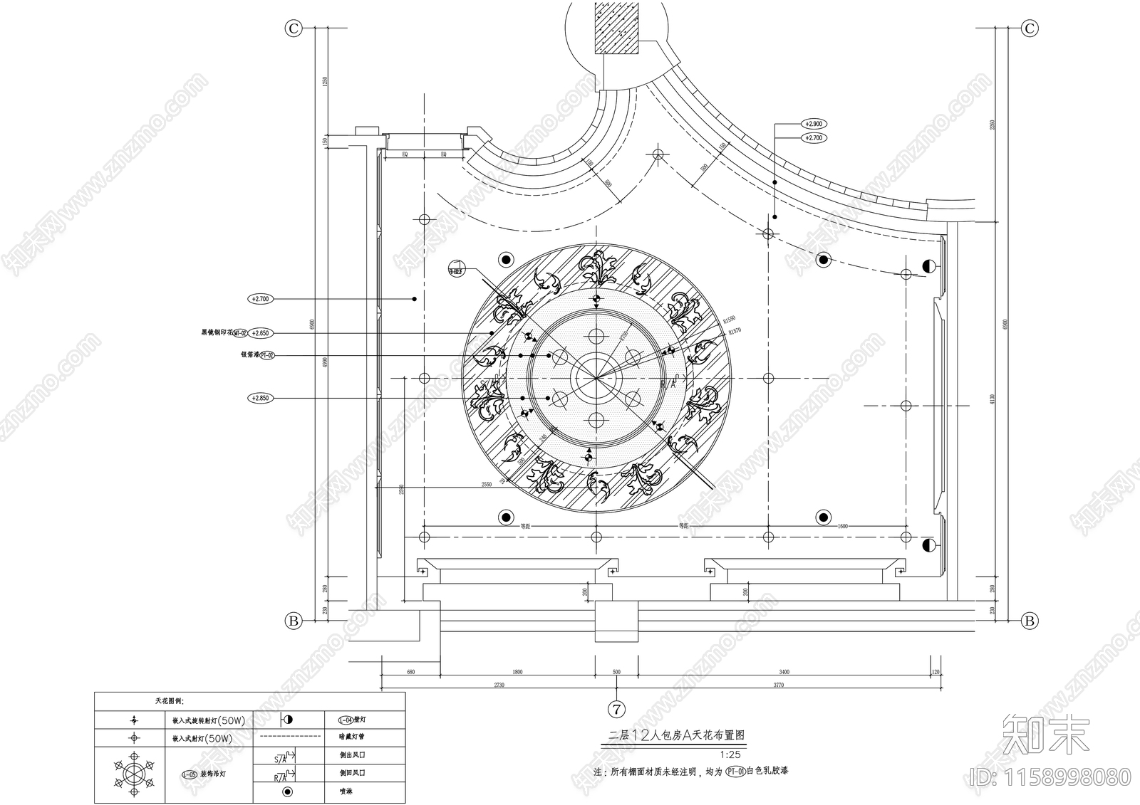 现代豪华十二座酒店包厢包间室内精装修cad施工图下载【ID:1158998080】