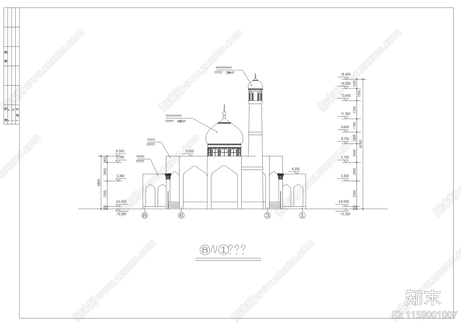 伊斯兰教清真寺cad施工图下载【ID:1159001007】