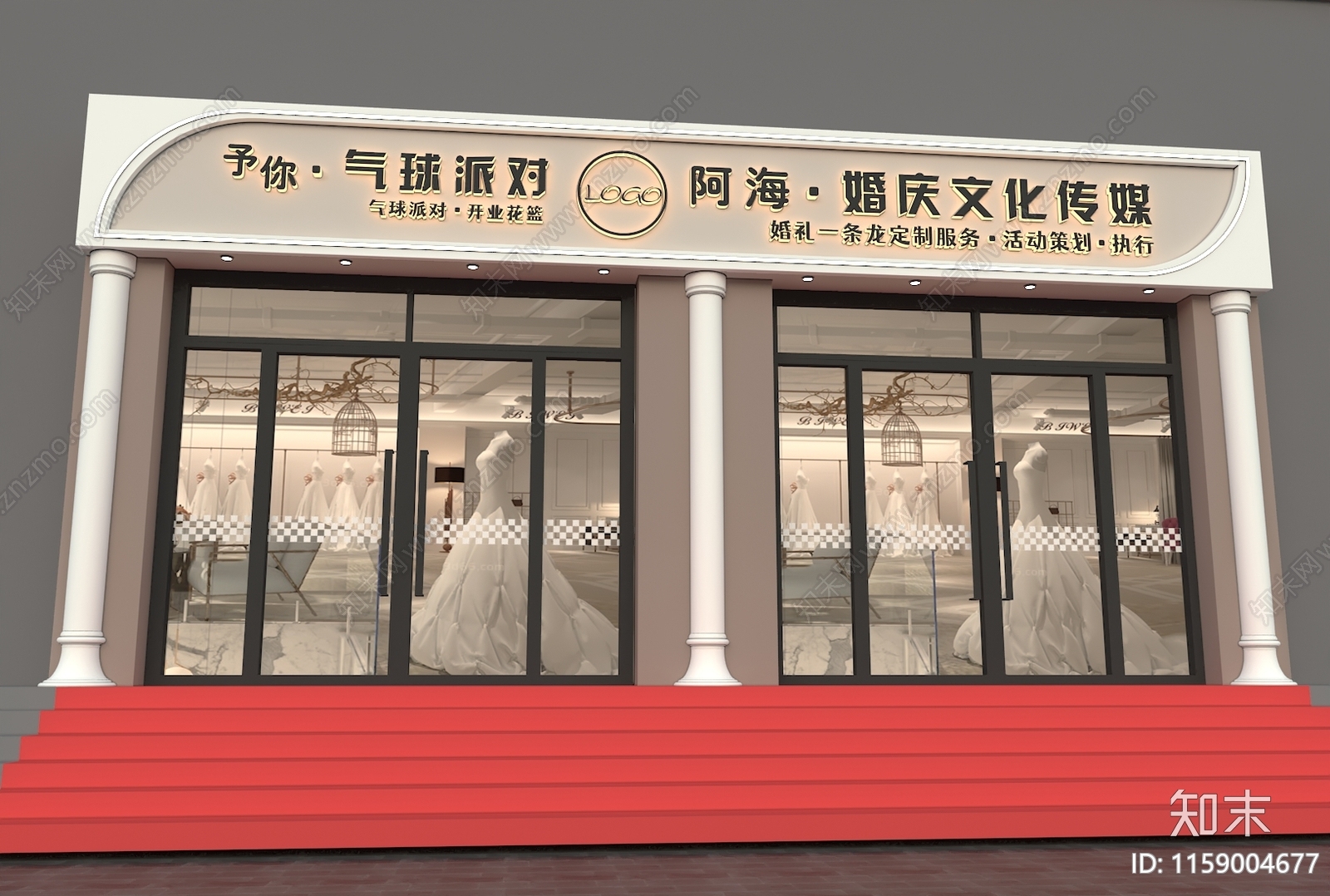 现代婚礼策划3D模型下载【ID:1159004677】