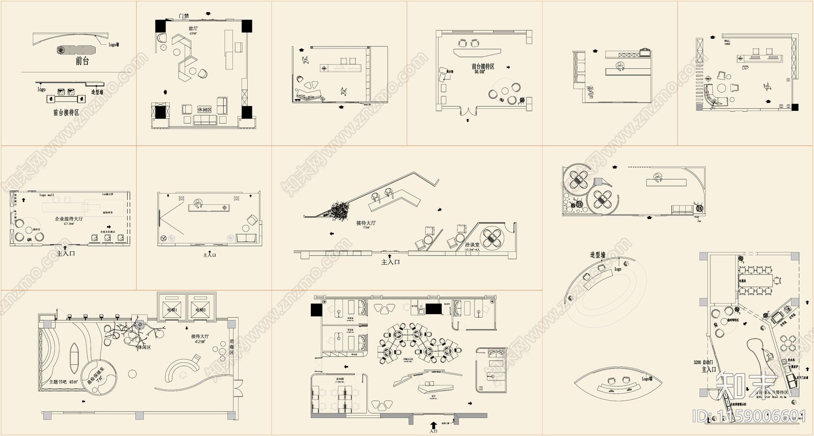 办公空间前台布局平面施工图下载【ID:1159006601】