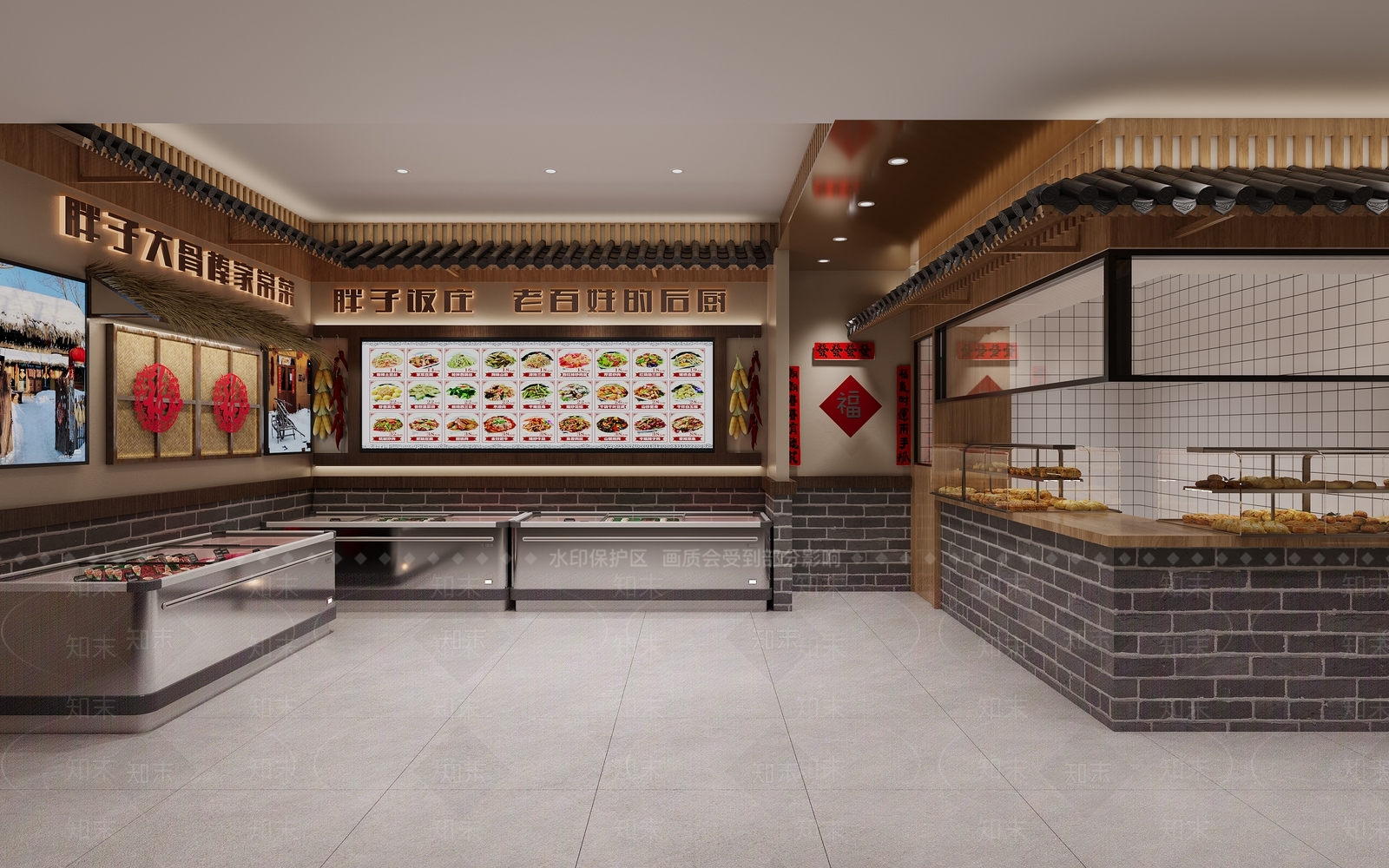 新中式东北菜酱大骨点菜区效果图3D模型下载【ID:1159011006】