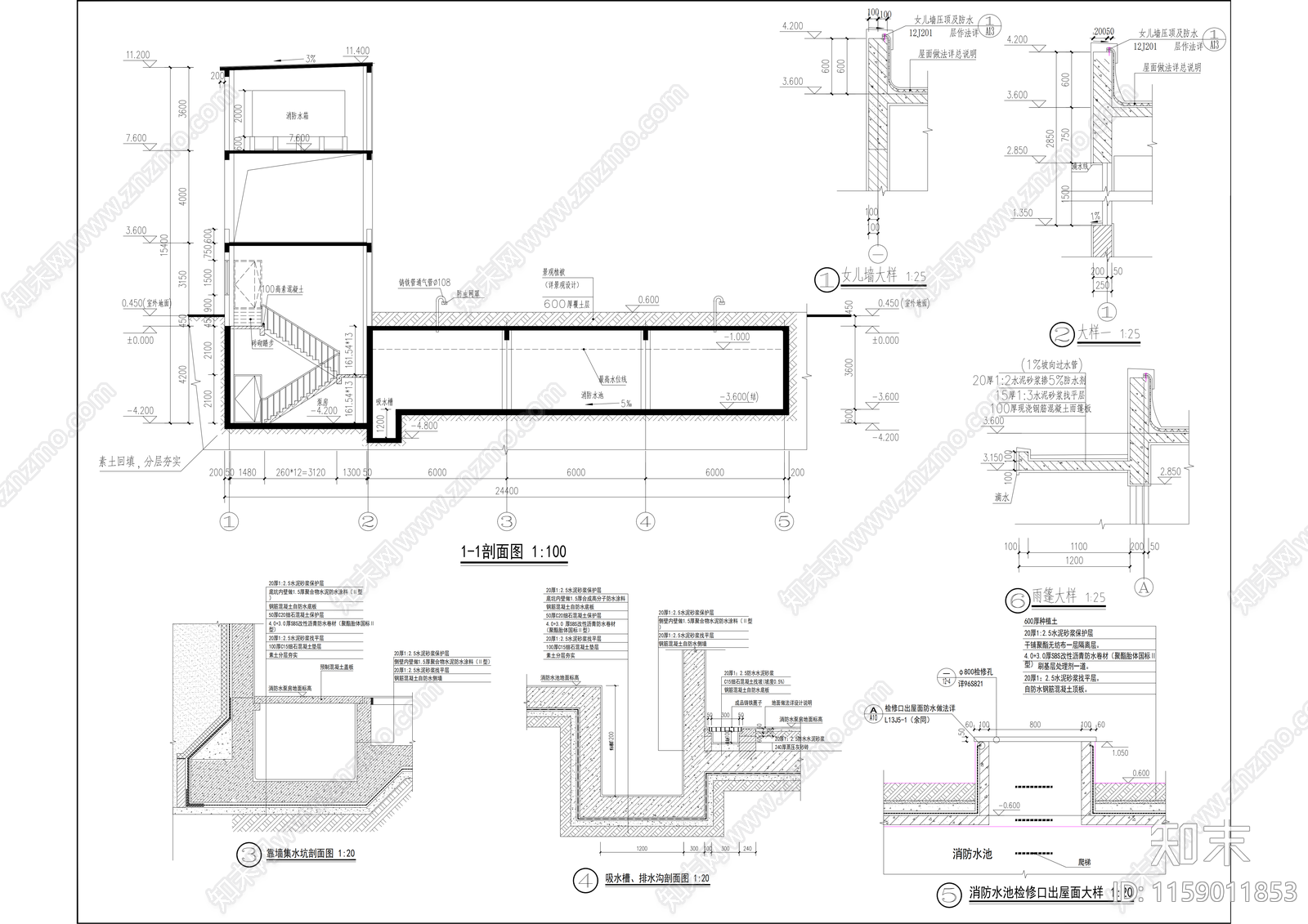 世林泵房建筑2017cad施工图下载【ID:1159011853】