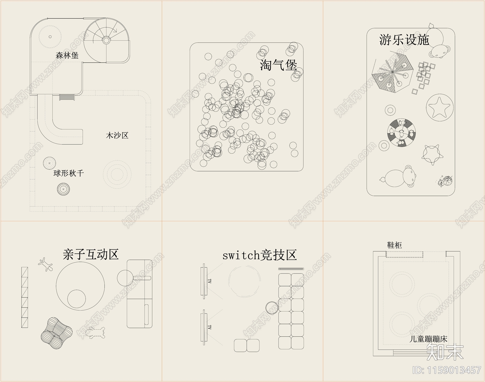 亲子儿童活动区施工图下载【ID:1159013457】