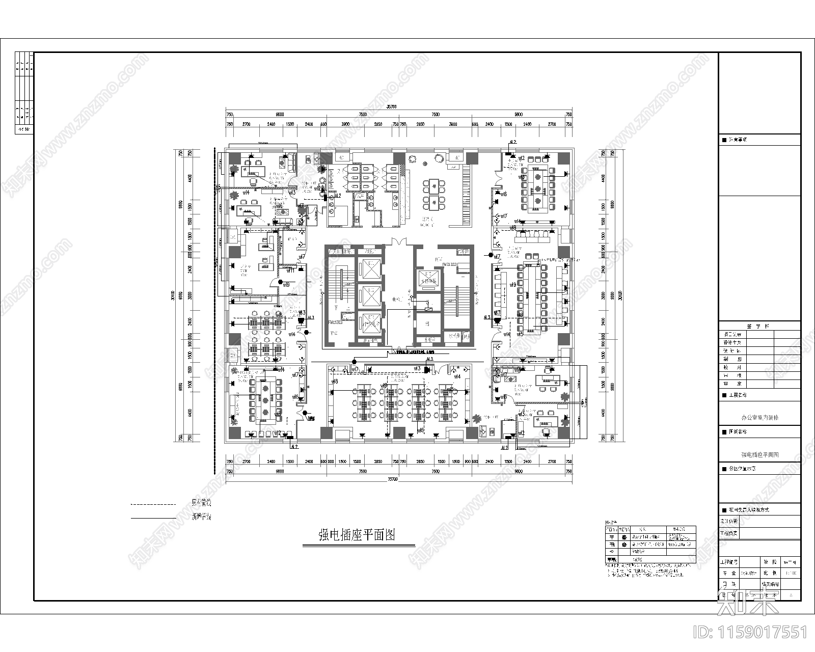 办公室强弱电气施工图下载【ID:1159017551】