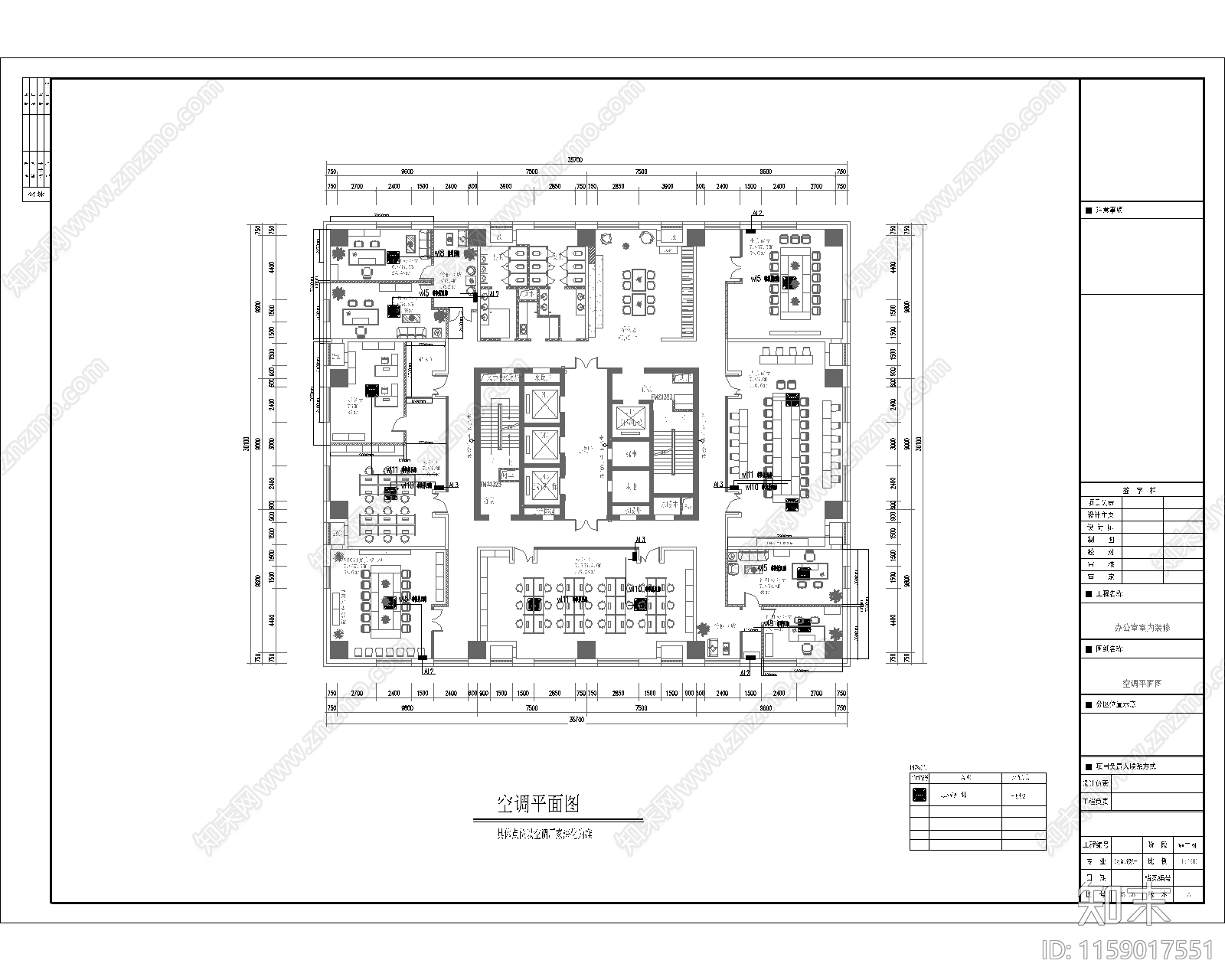 办公室强弱电气施工图下载【ID:1159017551】