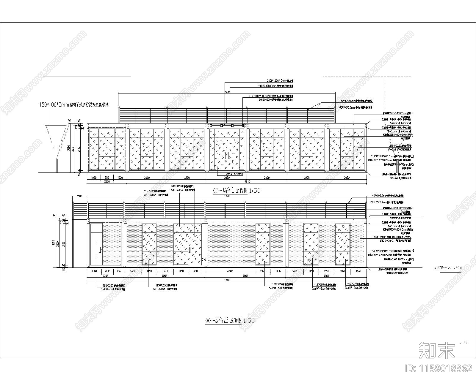 集装箱客服中心详图cad施工图下载【ID:1159018362】