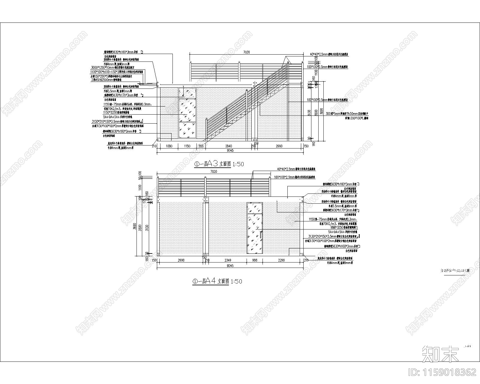 集装箱客服中心详图cad施工图下载【ID:1159018362】