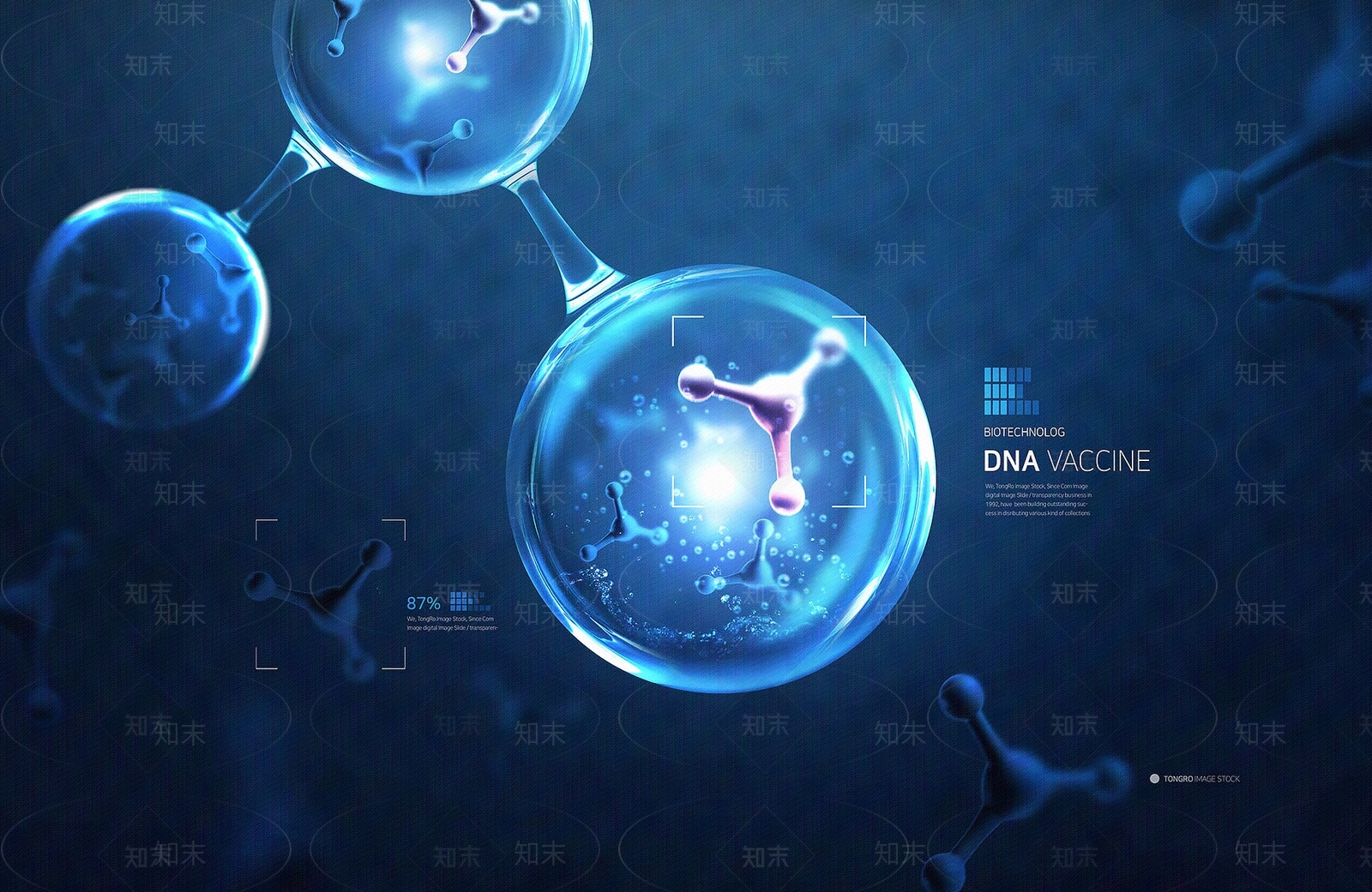 分子贴图下载【ID:1159018732】