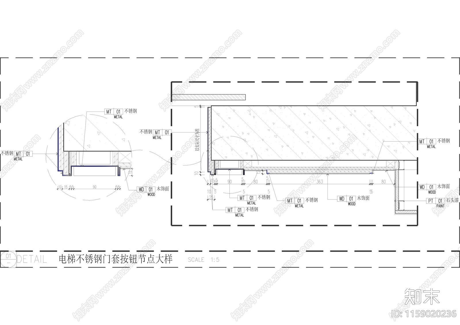 电梯不锈钢门套按钮节点大样施工图下载【ID:1159020236】