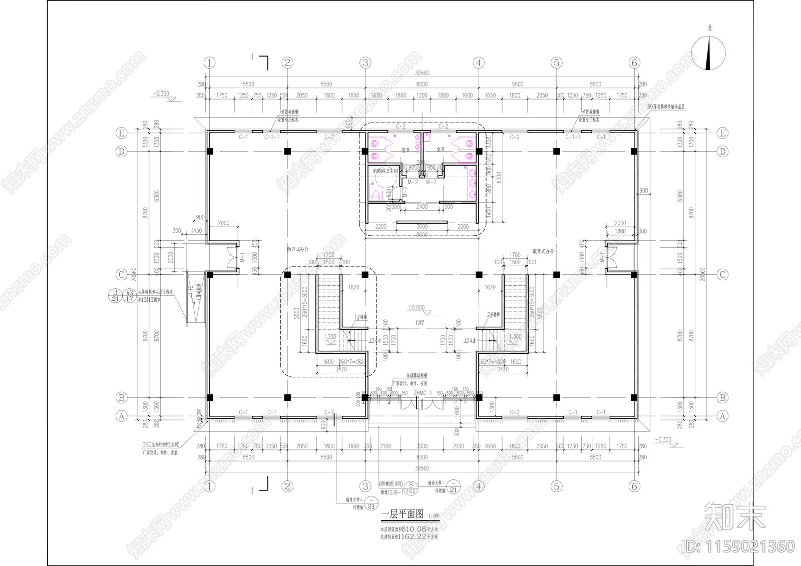 办公楼建cad施工图下载【ID:1159021360】