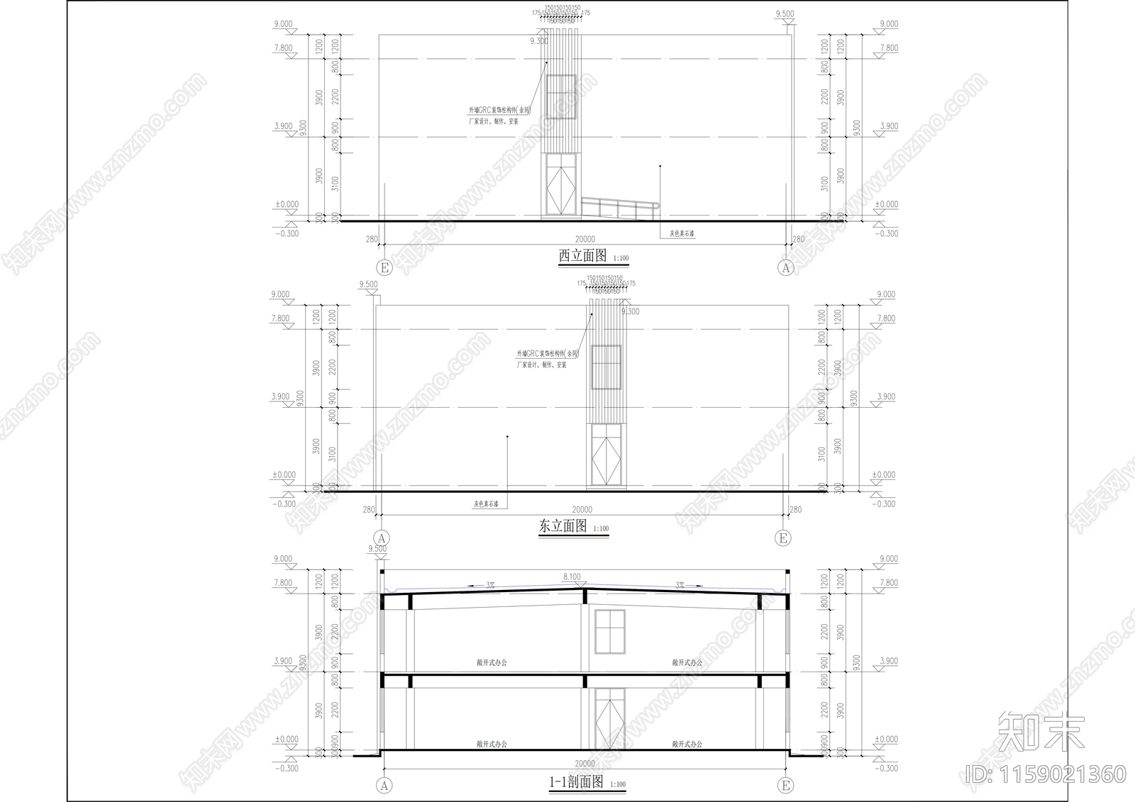 办公楼建cad施工图下载【ID:1159021360】