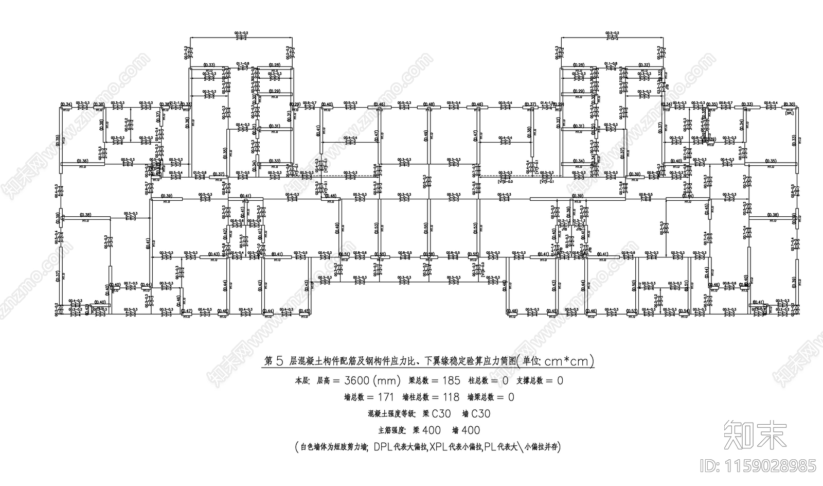 市民中心加固改cad施工图下载【ID:1159028985】