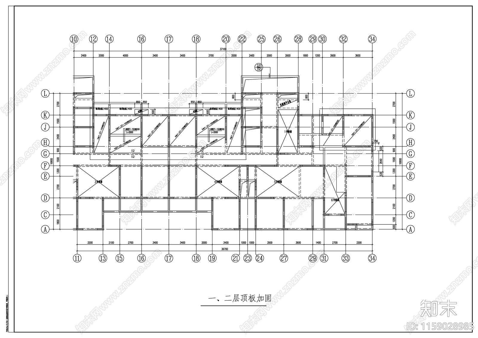 市民中心加固改cad施工图下载【ID:1159028985】