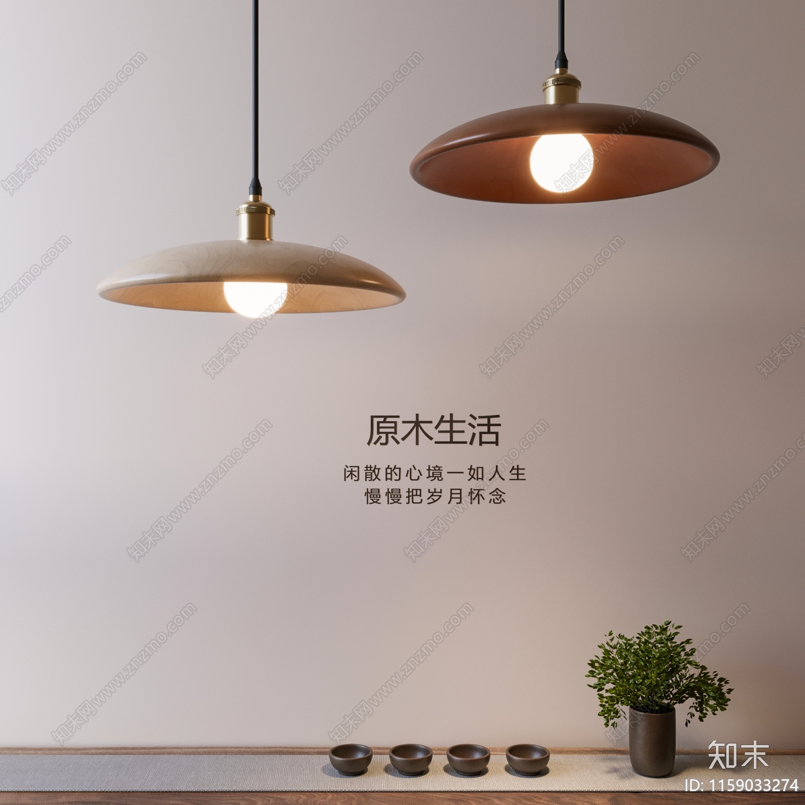 现代中古木艺吊灯3D模型下载【ID:1159033274】