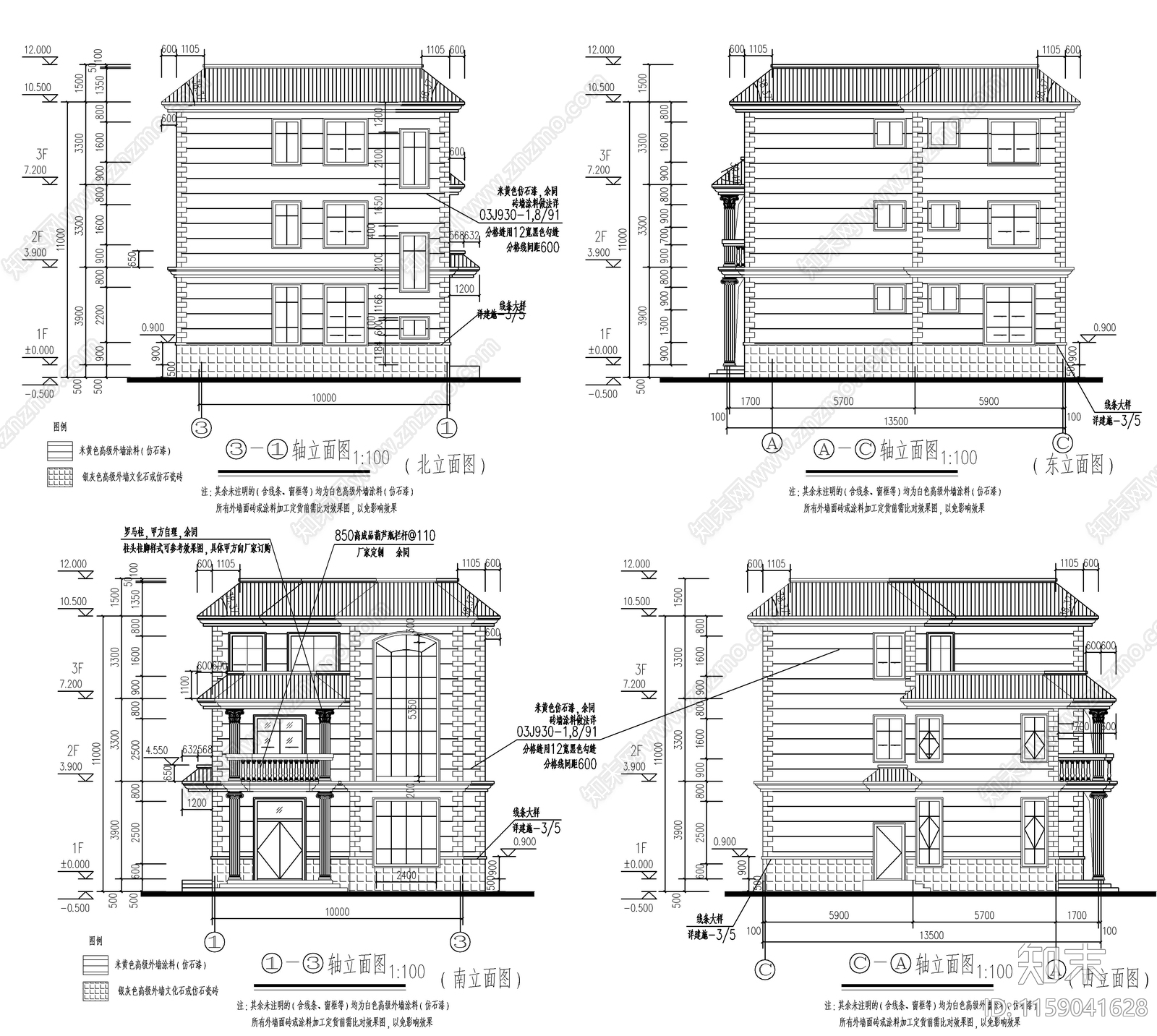 9套自建房建筑设计cad施工图下载【ID:1159041628】