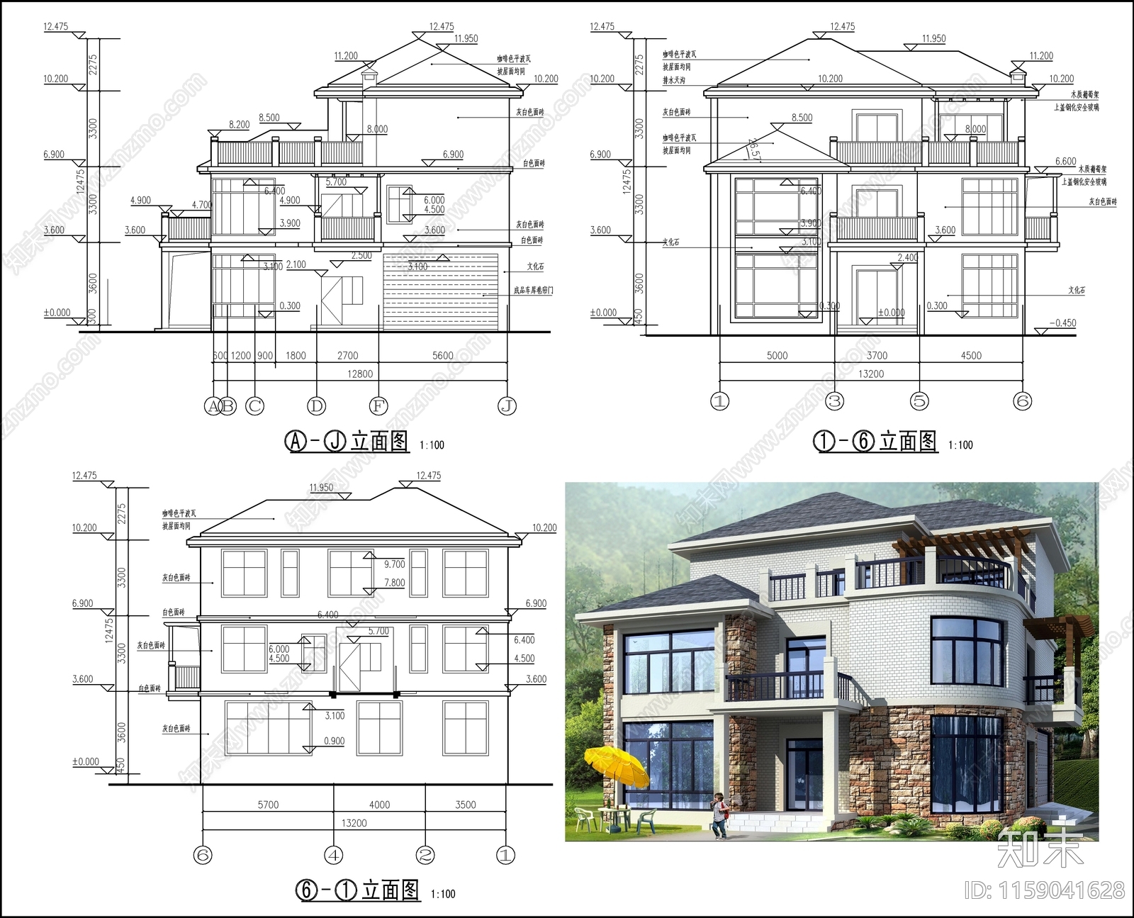 9套自建房建筑设计cad施工图下载【ID:1159041628】