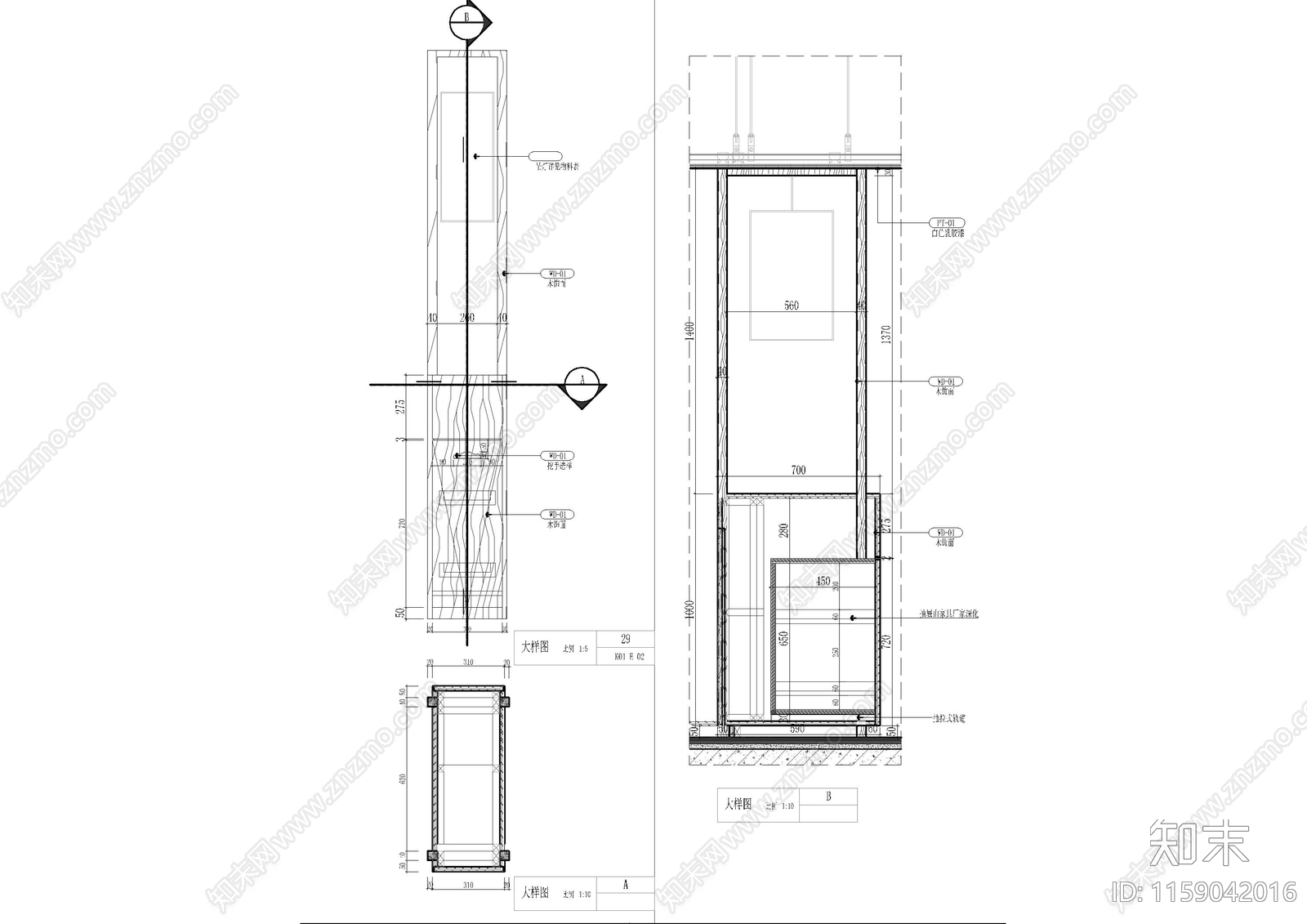 中式矮柜造型大样图cad施工图下载【ID:1159042016】