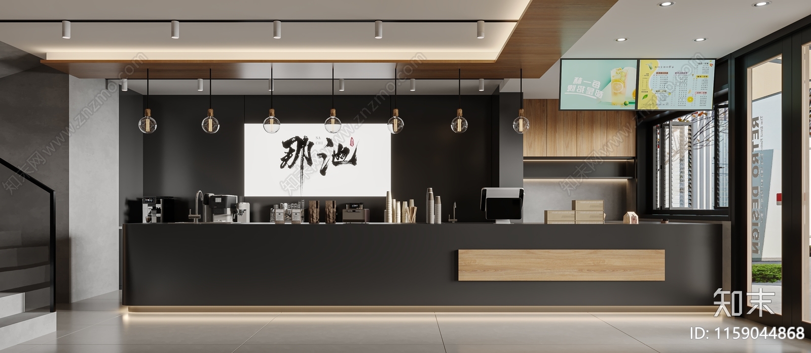 现代茶饮咖啡店3D模型下载【ID:1159044868】