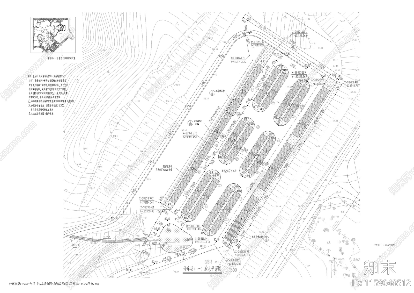 停车场总平图cad施工图下载【ID:1159048512】