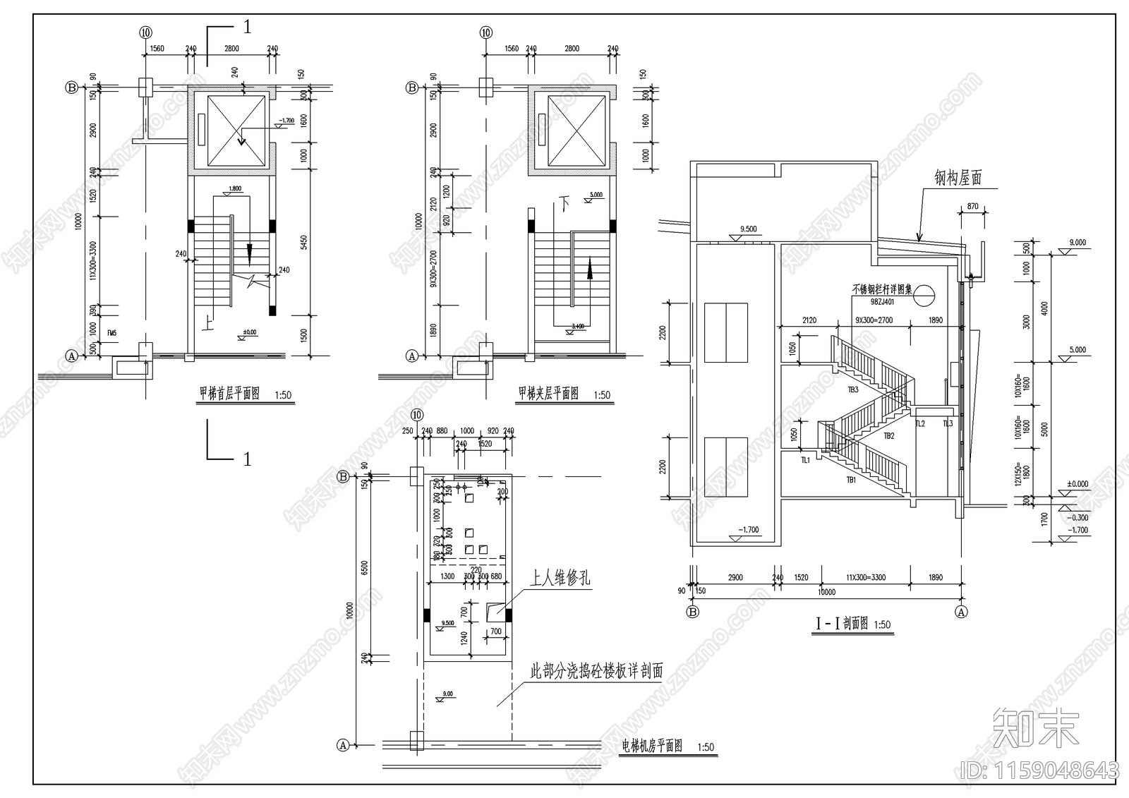 金属加工钢结构新厂cad施工图下载【ID:1159048643】