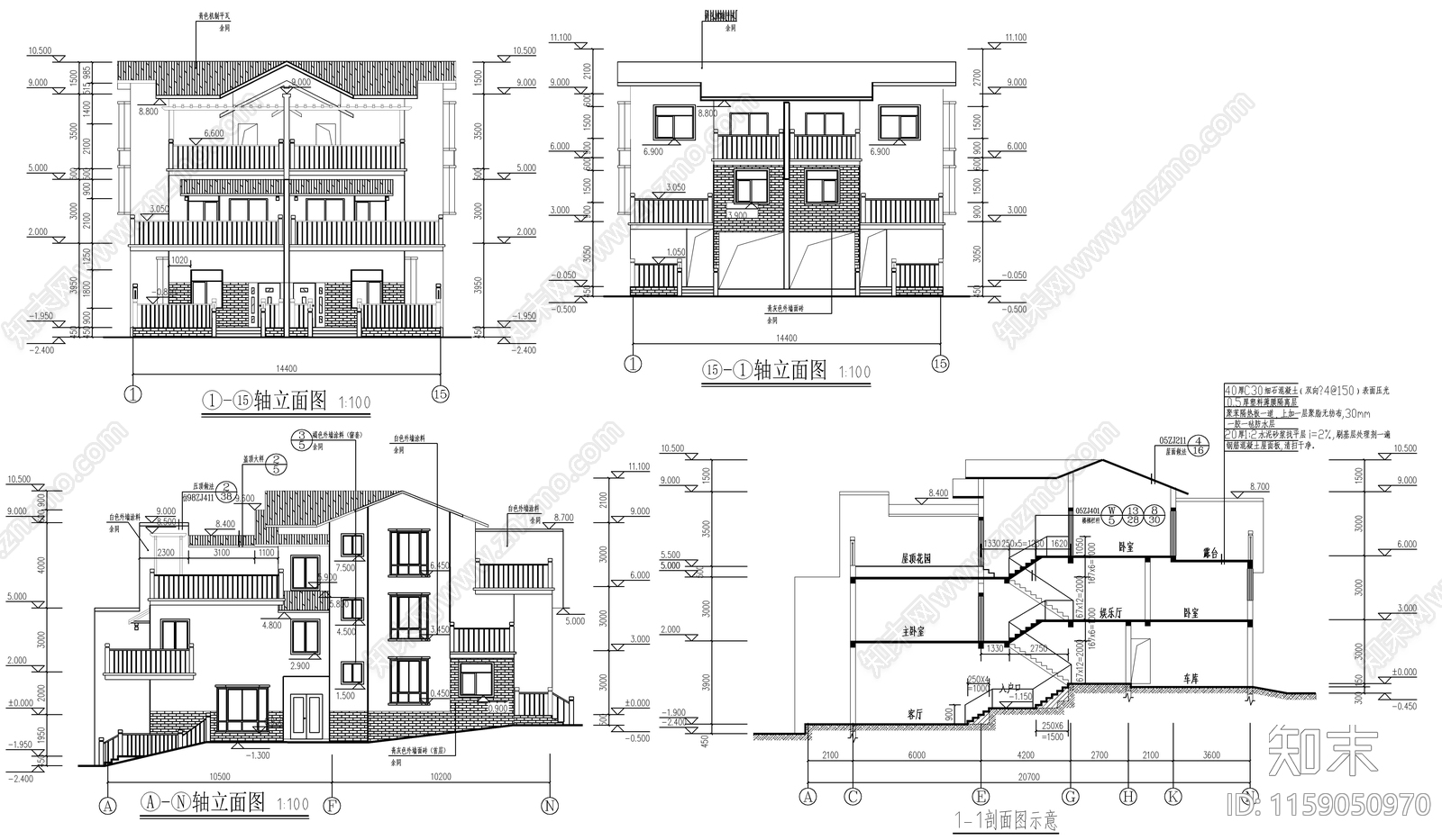 9套自建房建筑设计图cad施工图下载【ID:1159050970】