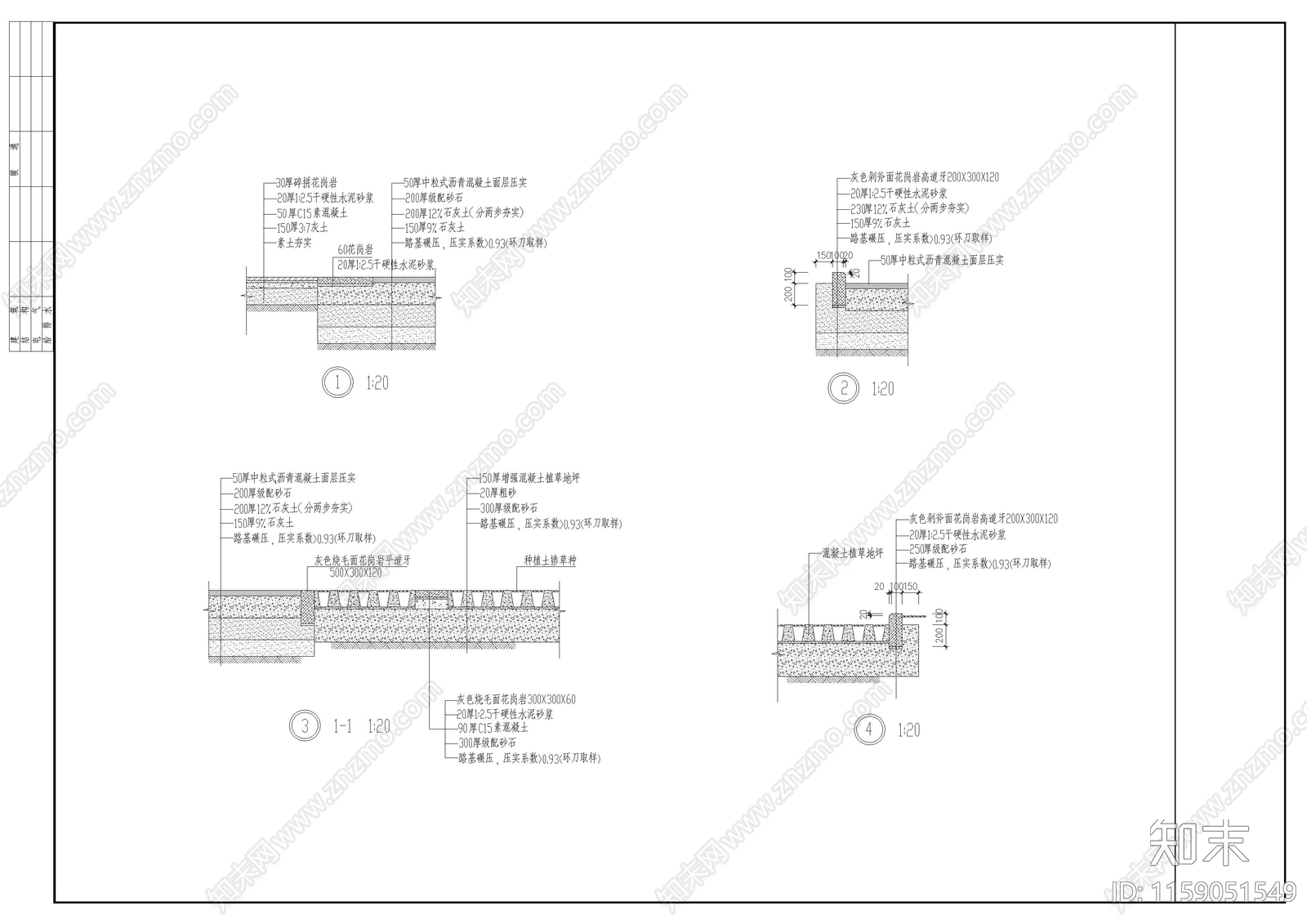 停车场详图cad施工图下载【ID:1159051549】