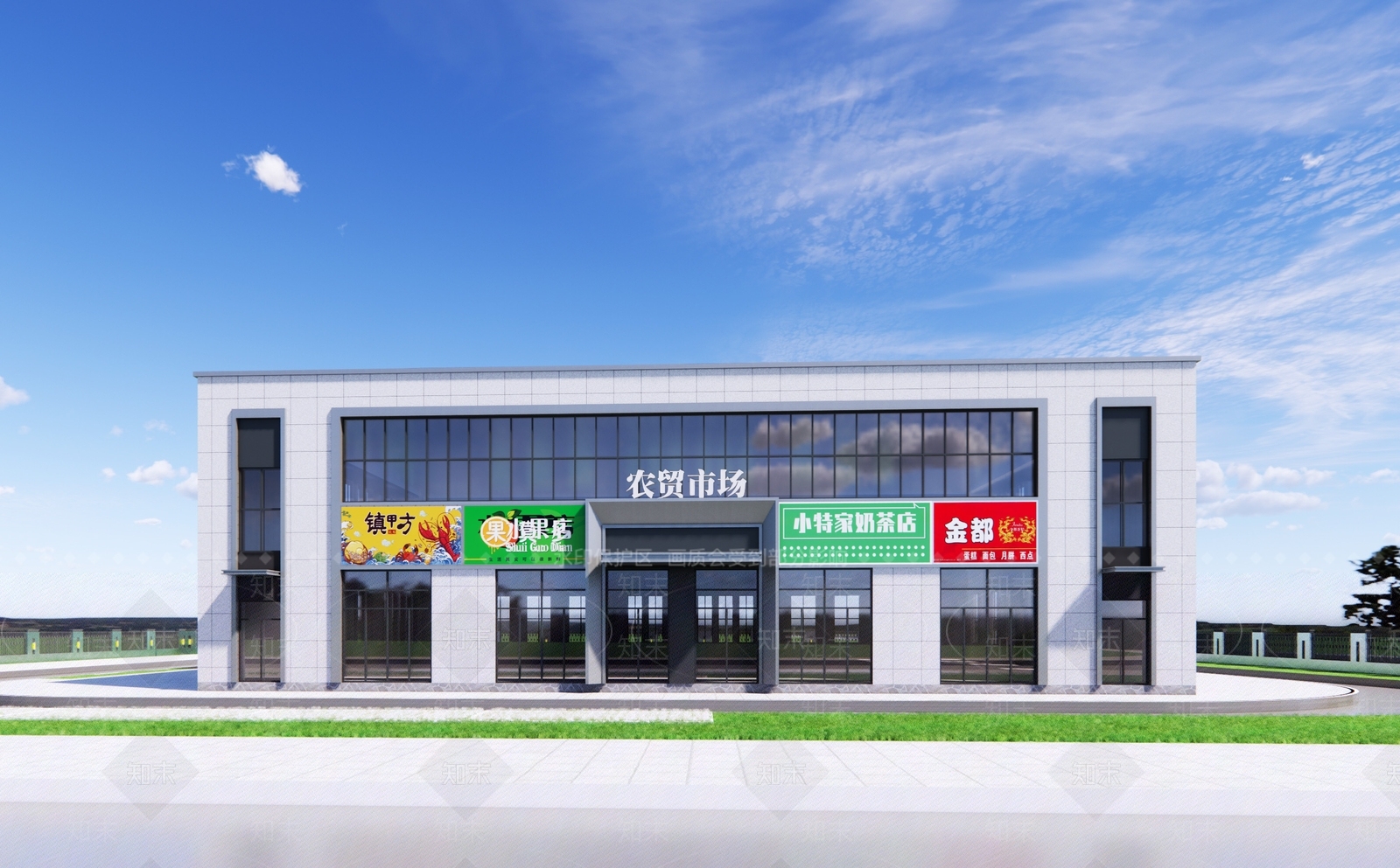 现代乡镇农贸市场SU模型下载【ID:1159051782】