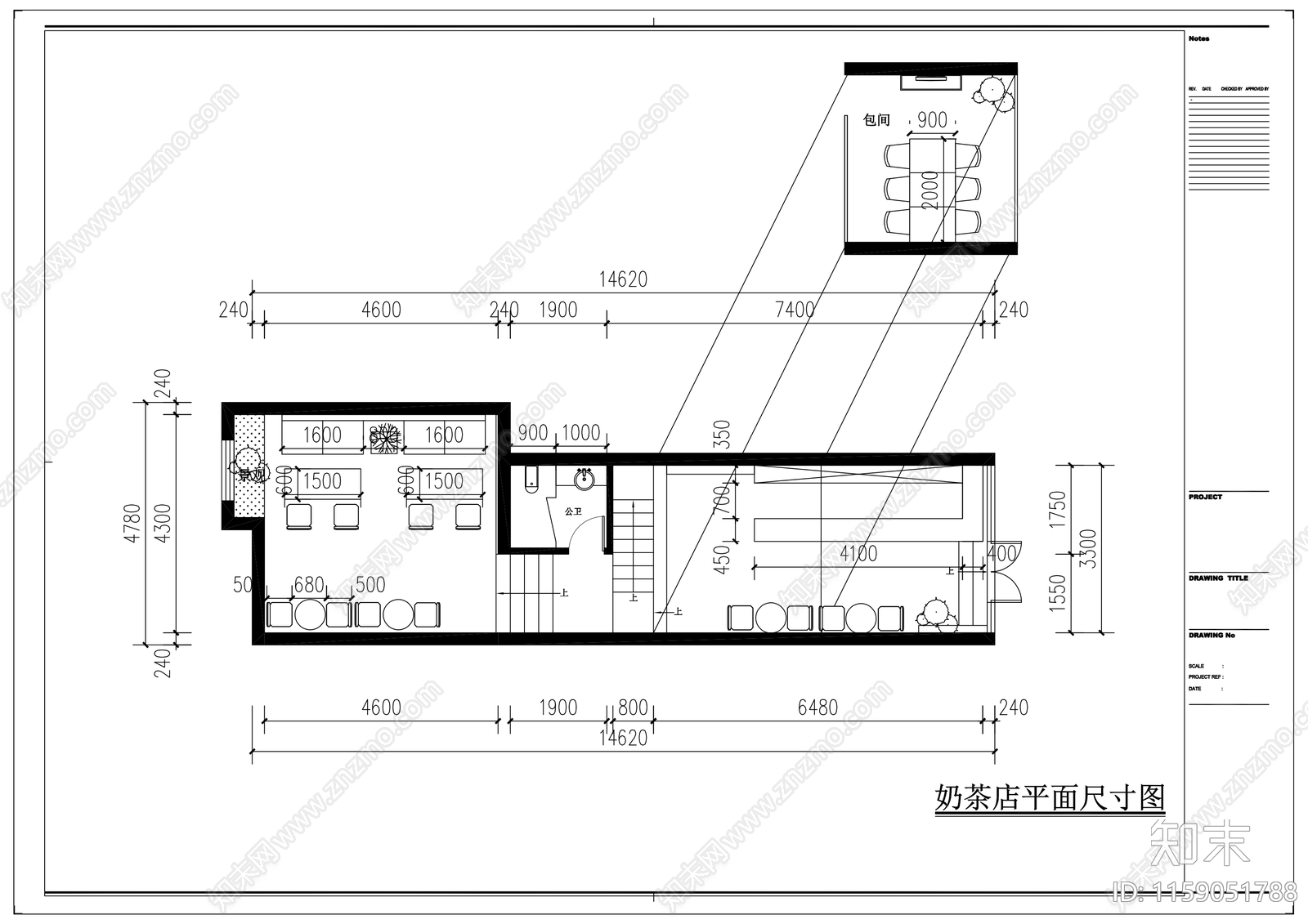 奶茶店平面尺寸图施工图下载【ID:1159051788】