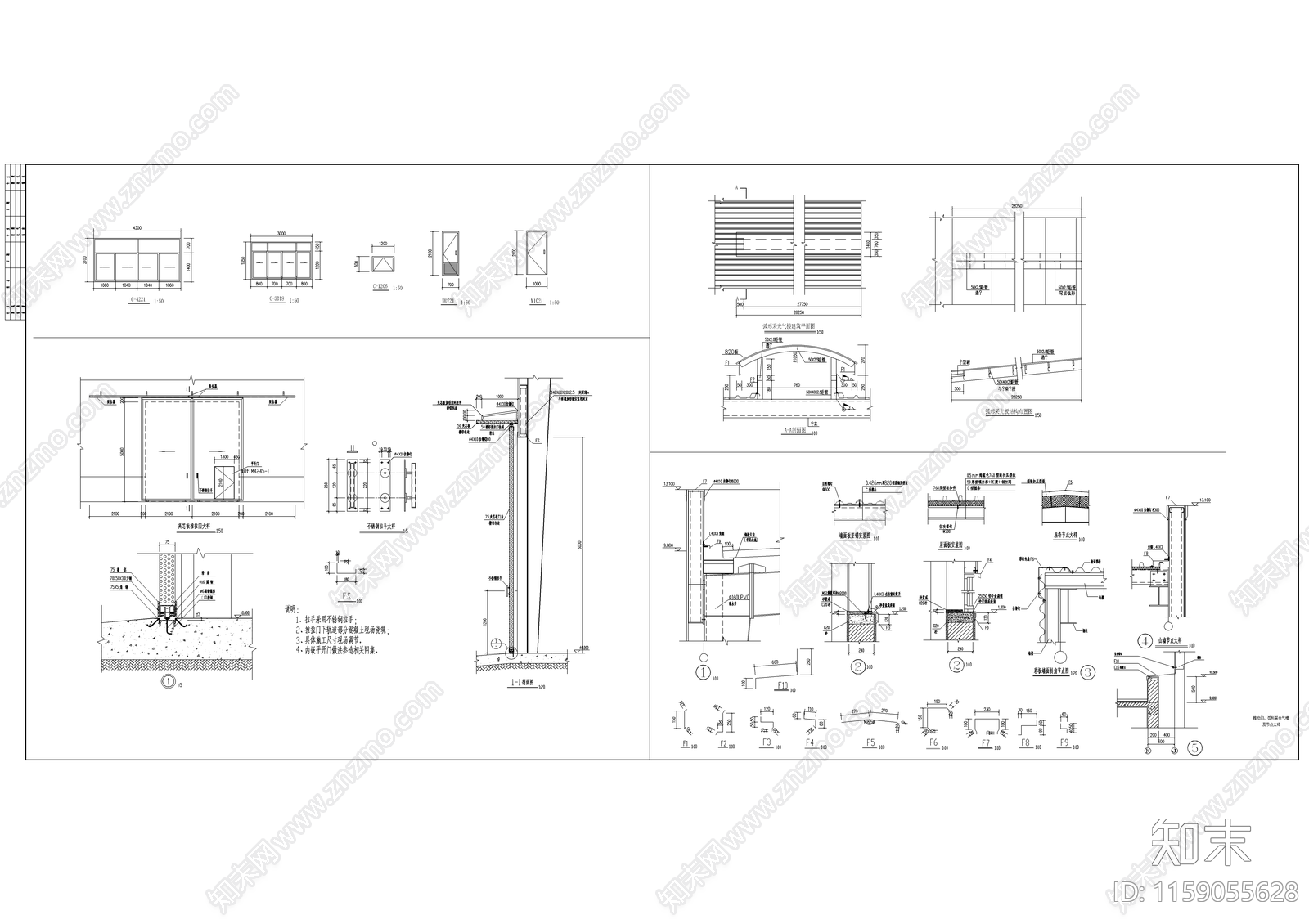 生产产房建筑图cad施工图下载【ID:1159055628】