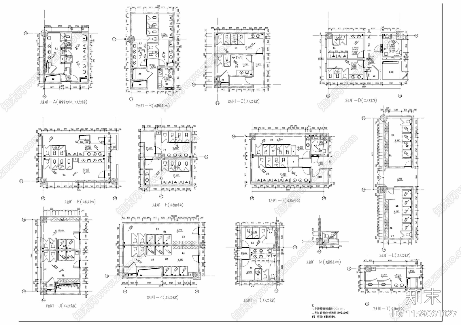 25个卫生间及沐浴间建筑平面布置图cad施工图下载【ID:1159061027】