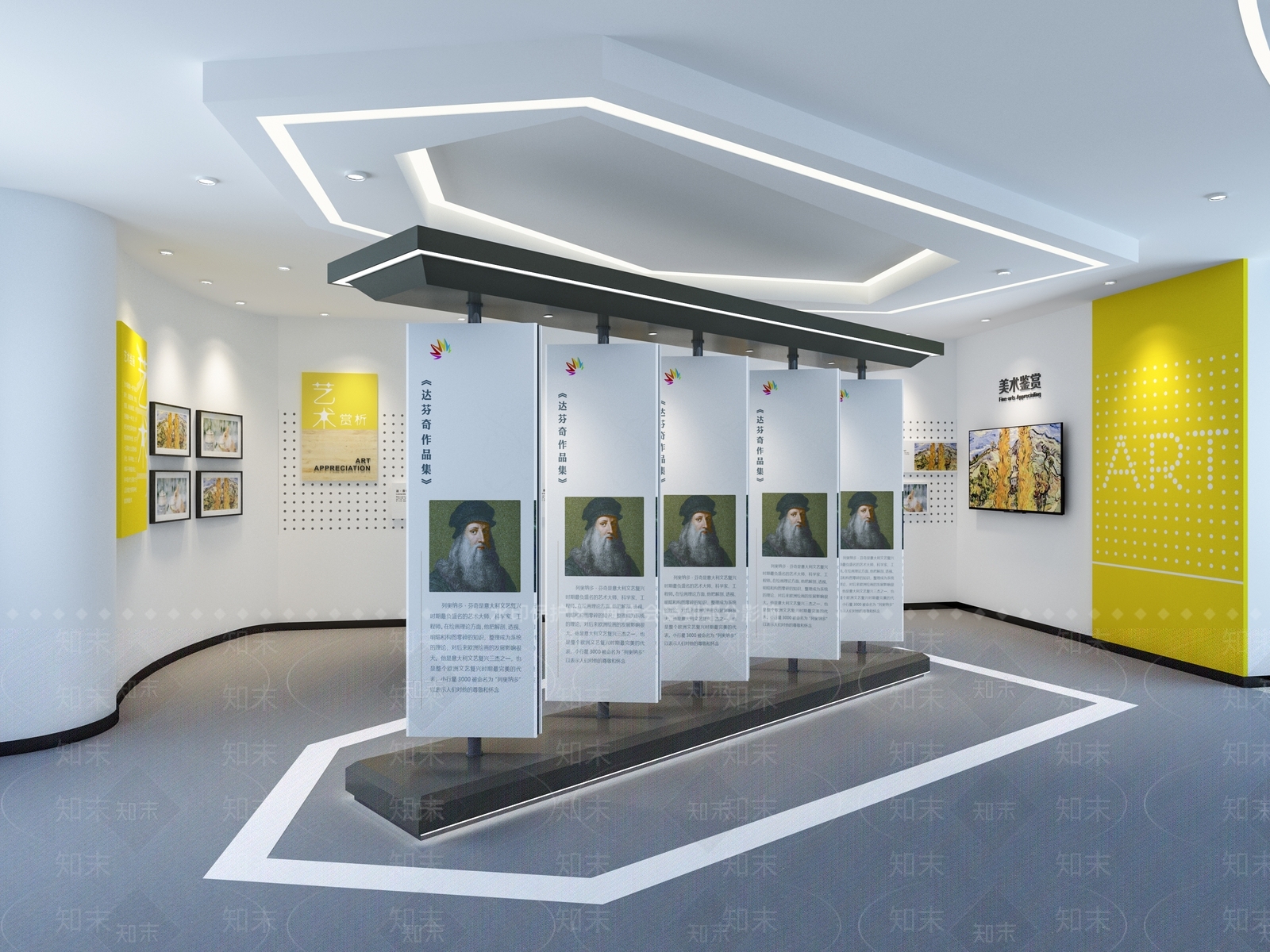 现代艺术展厅3D模型下载【ID:1159061363】