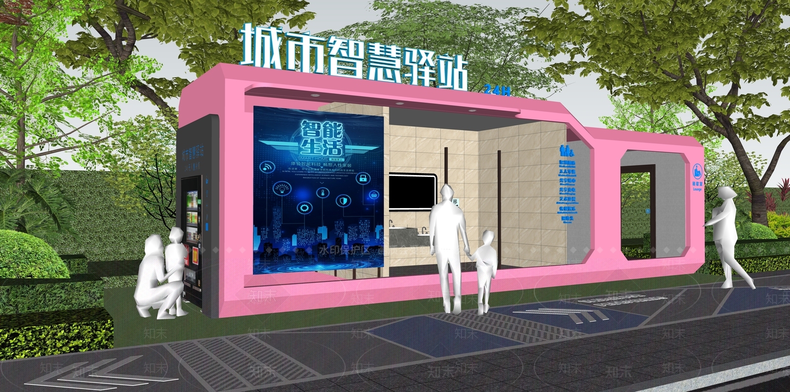 现代网红城市驿站SU模型下载【ID:1159062653】