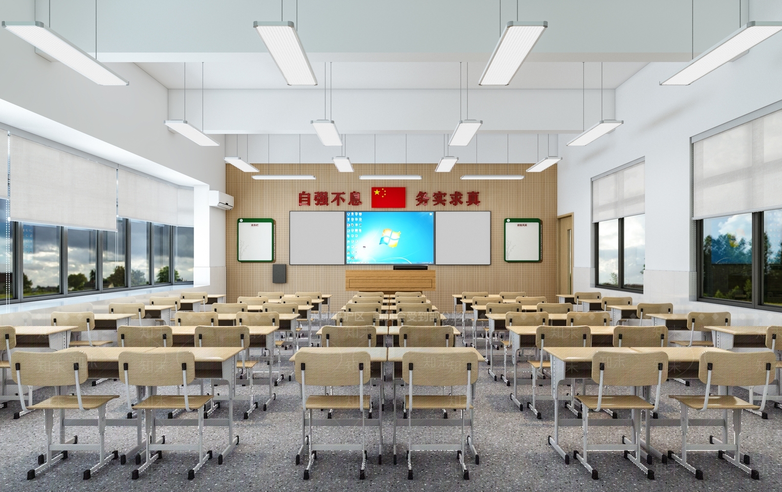 现代教室3D模型下载【ID:1159063012】