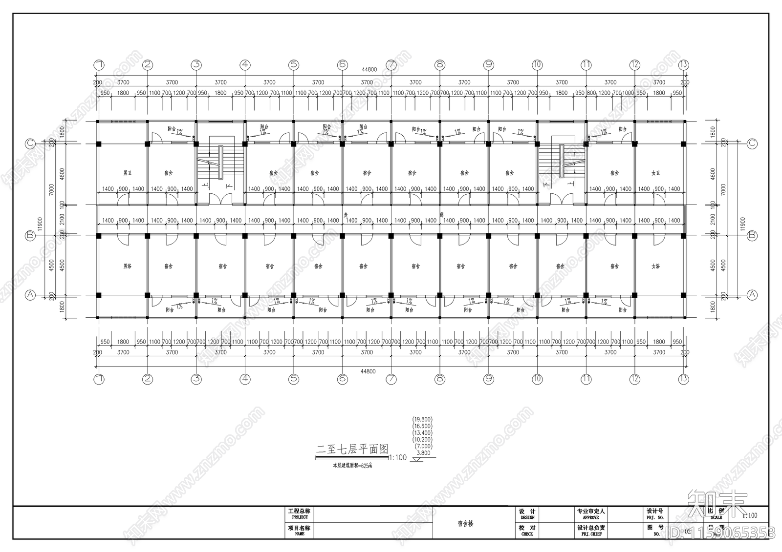 员工宿舍楼建筑cad施工图下载【ID:1159065353】