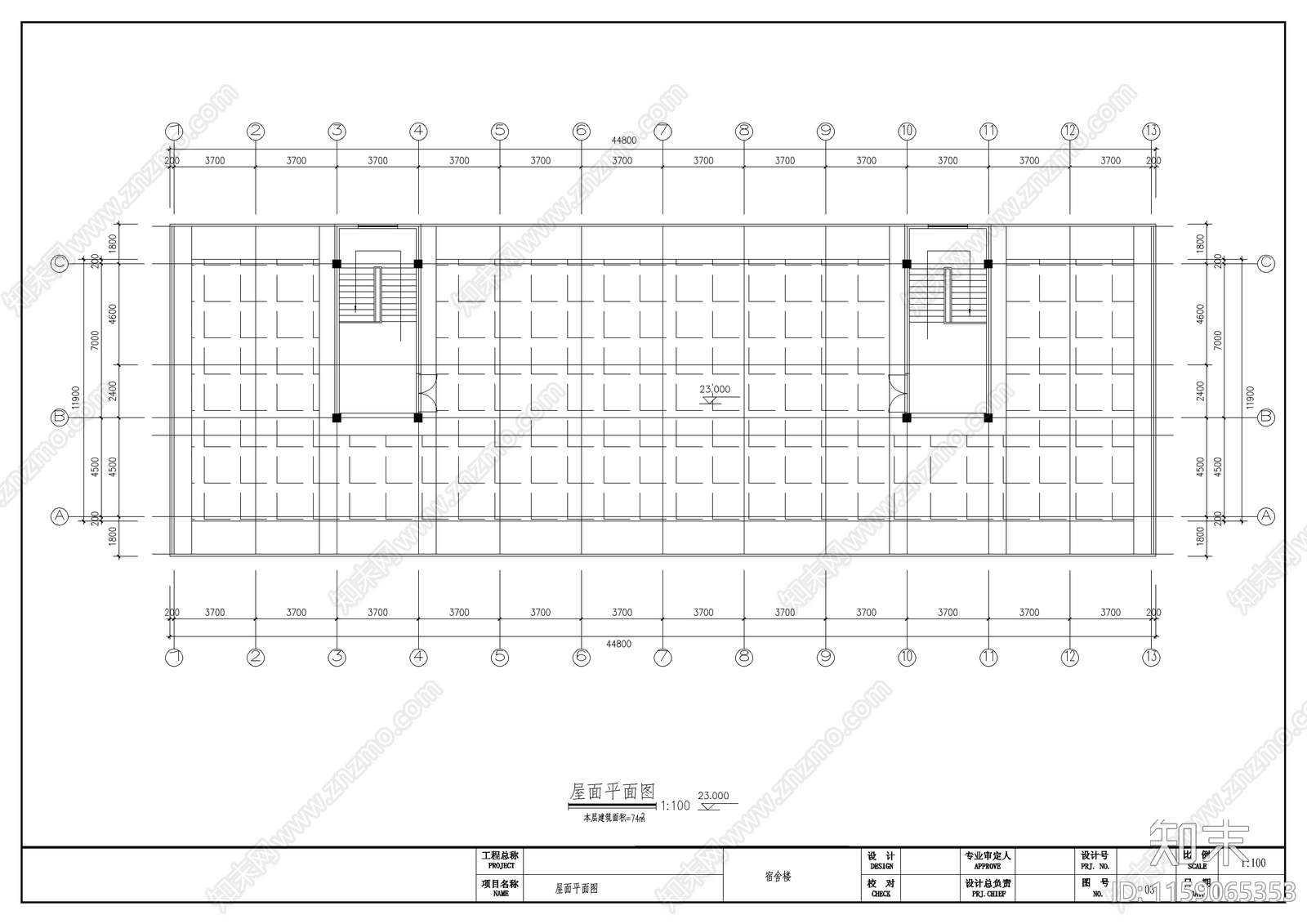 员工宿舍楼建筑cad施工图下载【ID:1159065353】