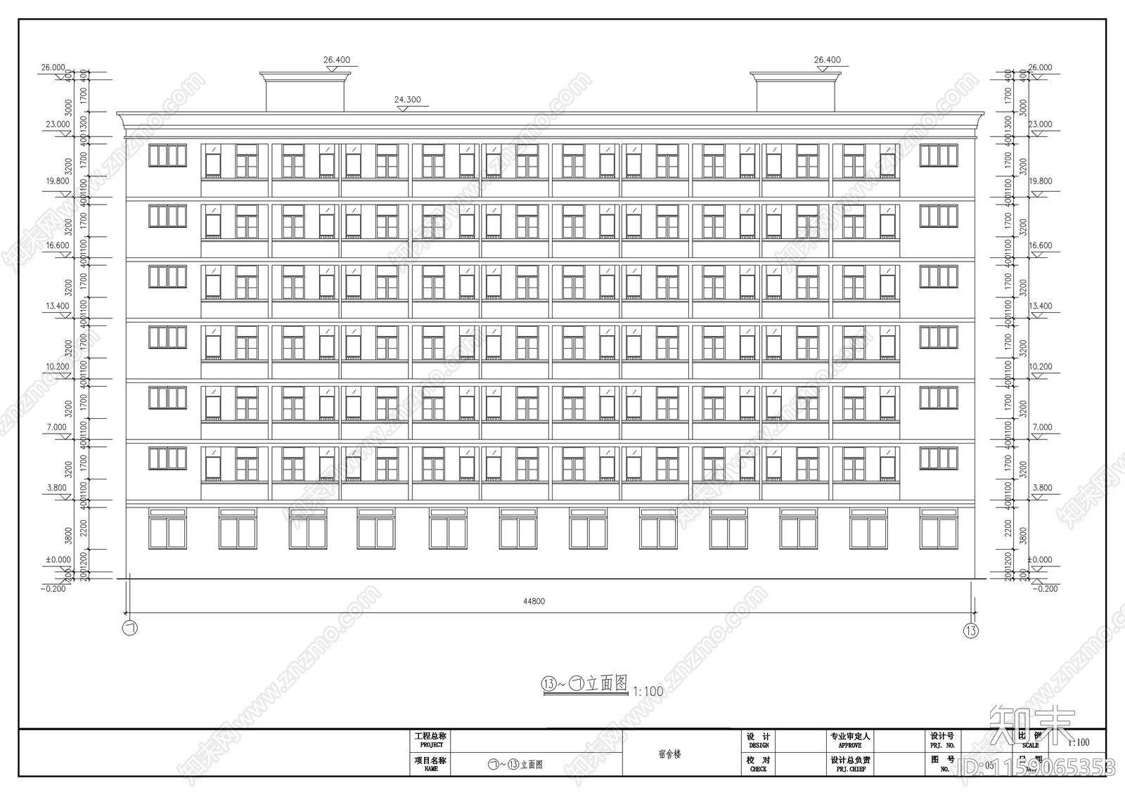 员工宿舍楼建筑cad施工图下载【ID:1159065353】