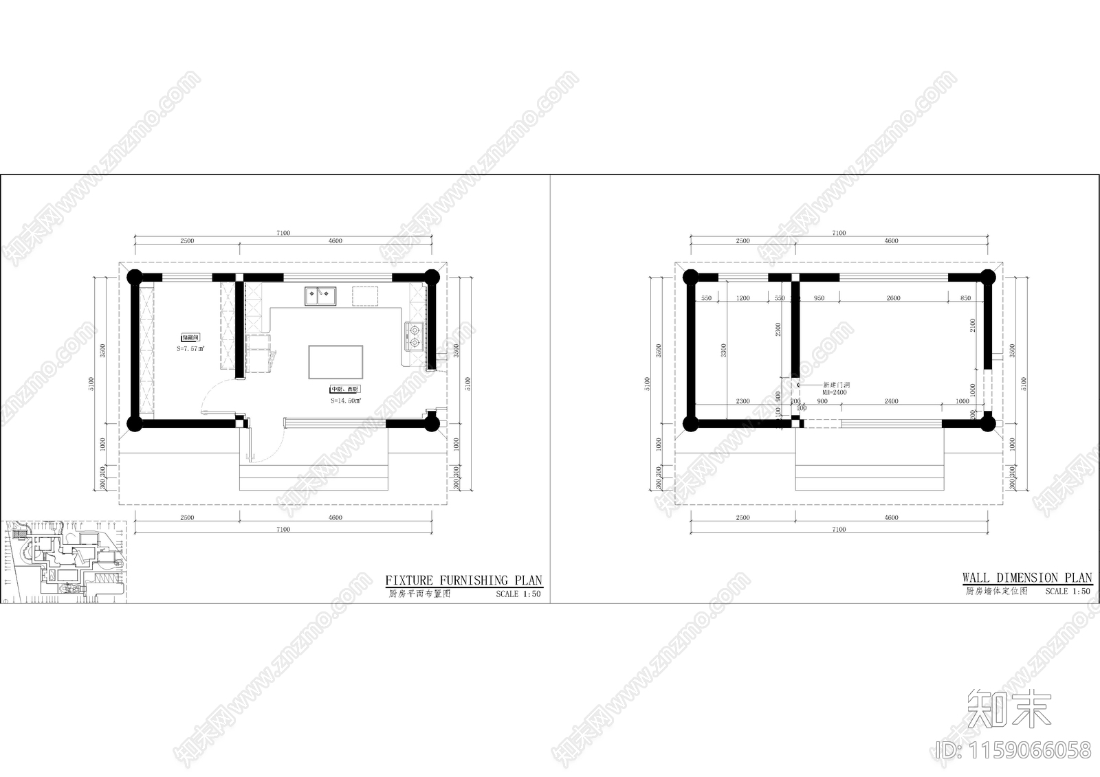 中西厨房cad施工图下载【ID:1159066058】