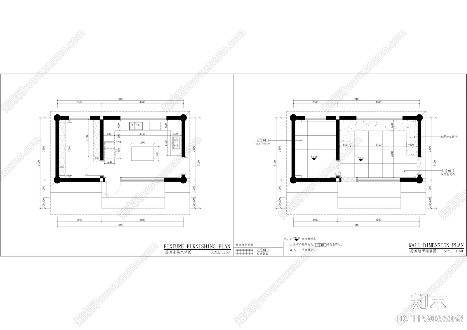 中西厨房cad施工图下载【ID:1159066058】