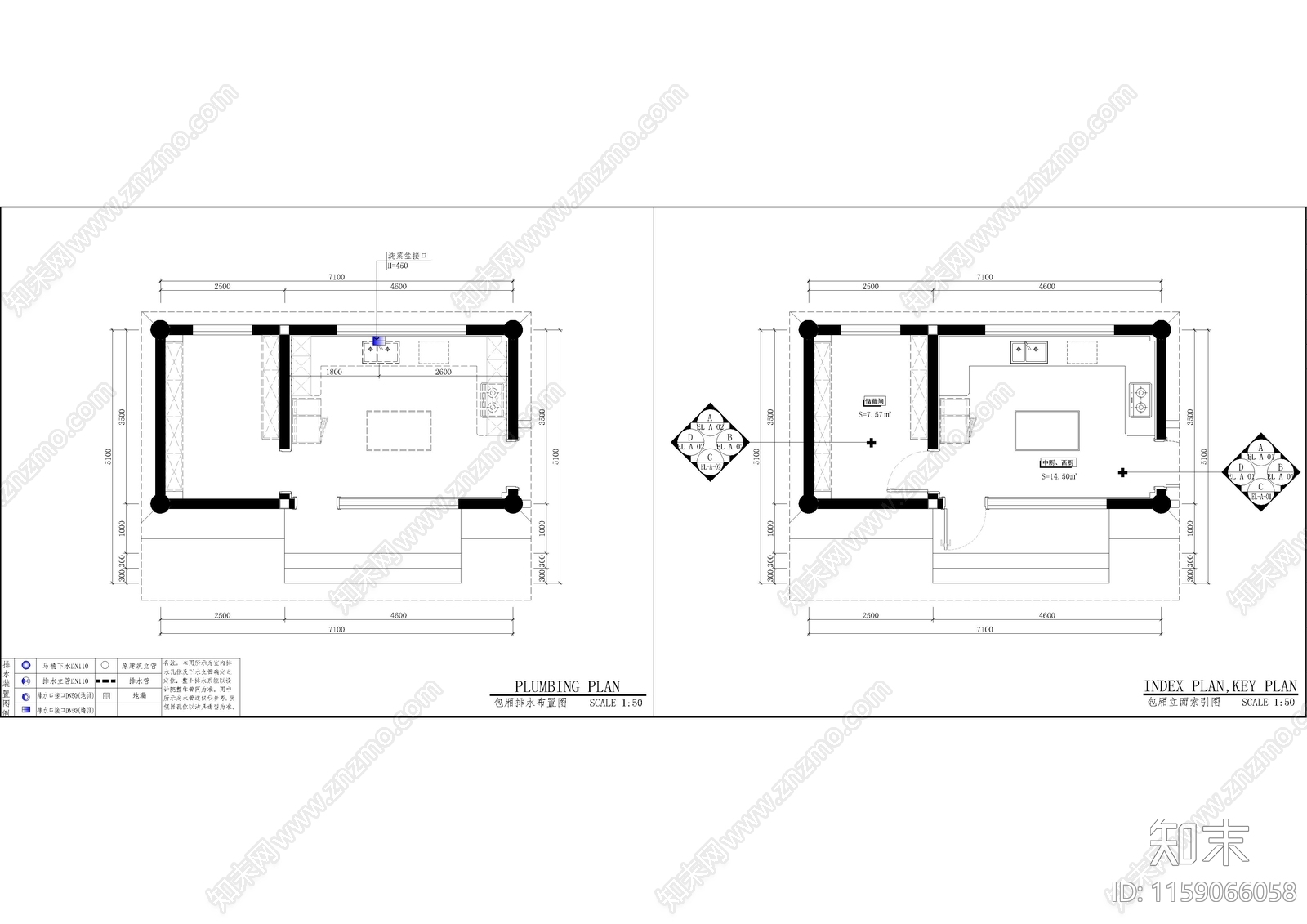 中西厨房cad施工图下载【ID:1159066058】