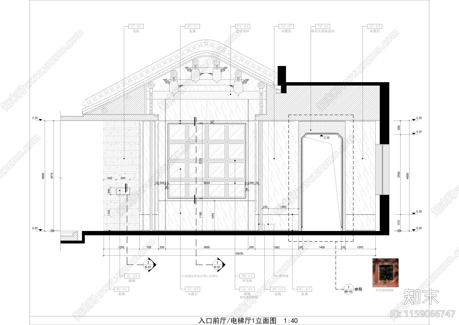 餐厅前厅cad施工图下载【ID:1159066747】