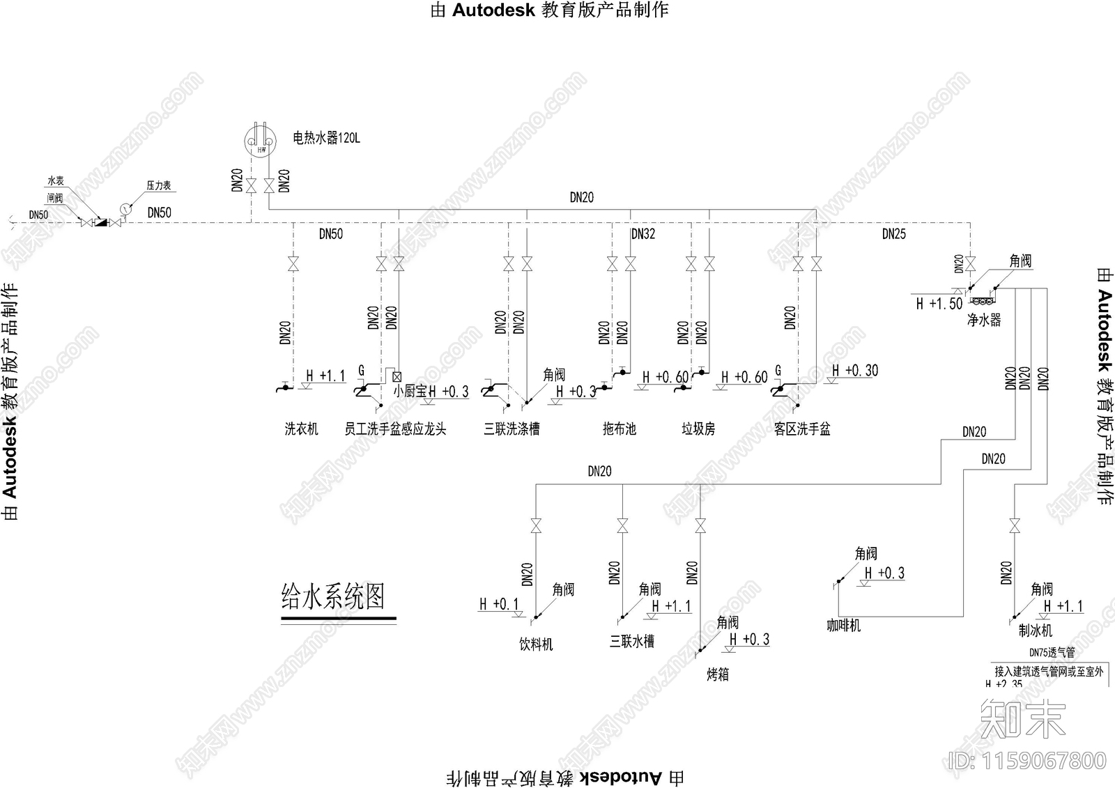 快餐厅电气施工图下载【ID:1159067800】