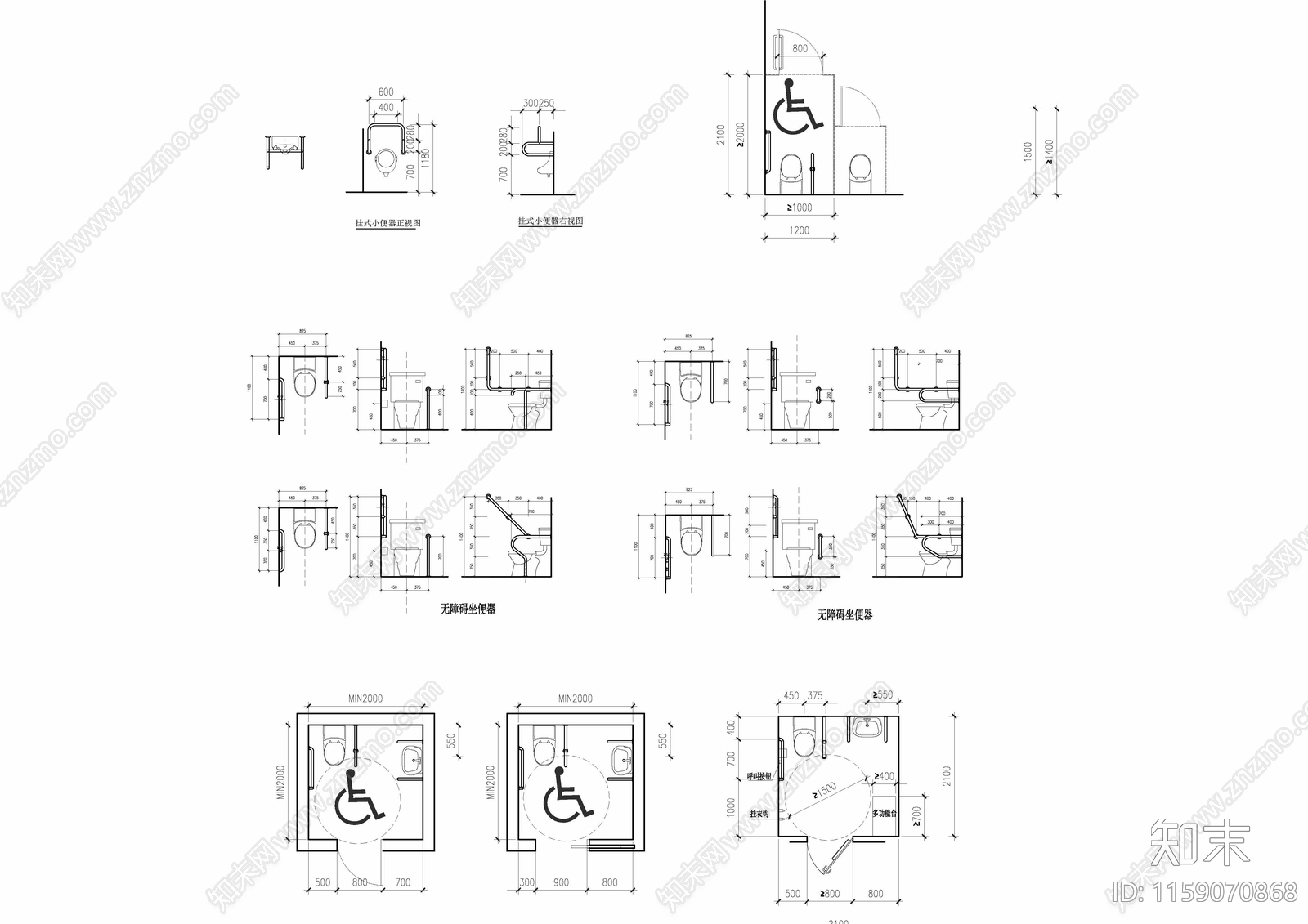 建筑卫生间施工图下载【ID:1159070868】